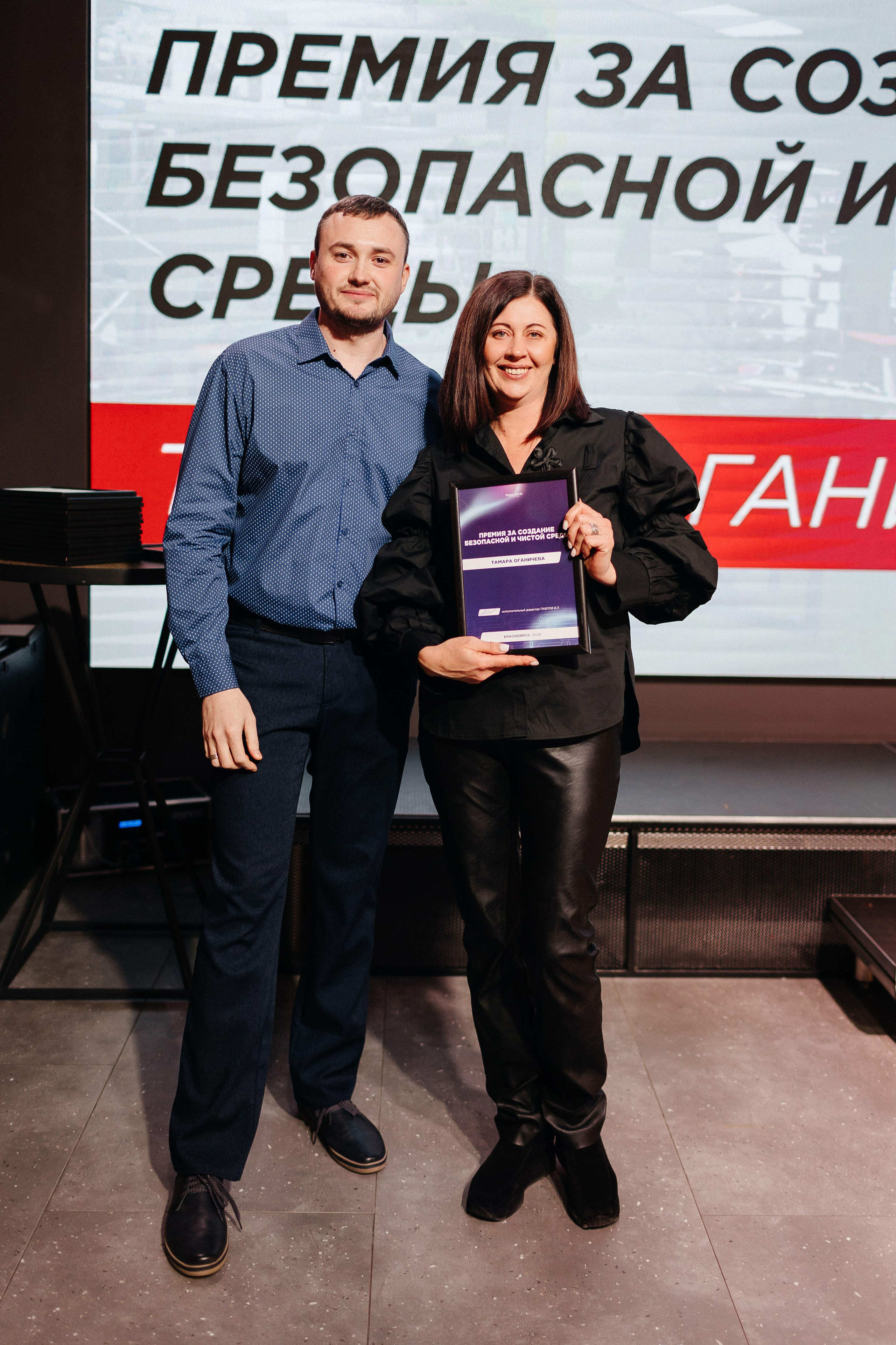 Корпоратив. Фотограф свадебный семейный в Красноярске Шукшина Наталья