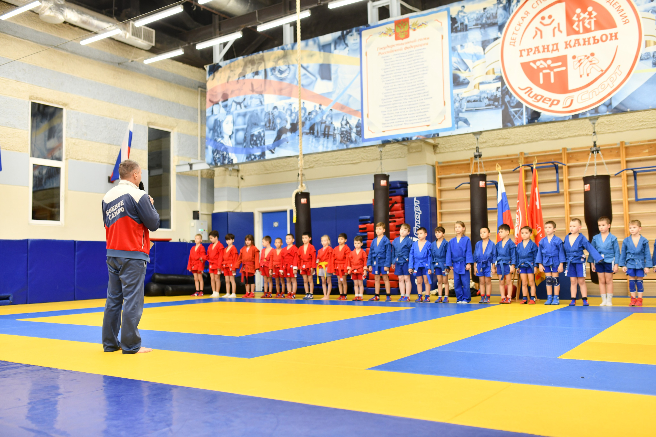 Самбо. Мастер-класс с Полянским Вадимом Валерьевичем. Фото детских спортивных мероприятий и всякое интересное через объектив