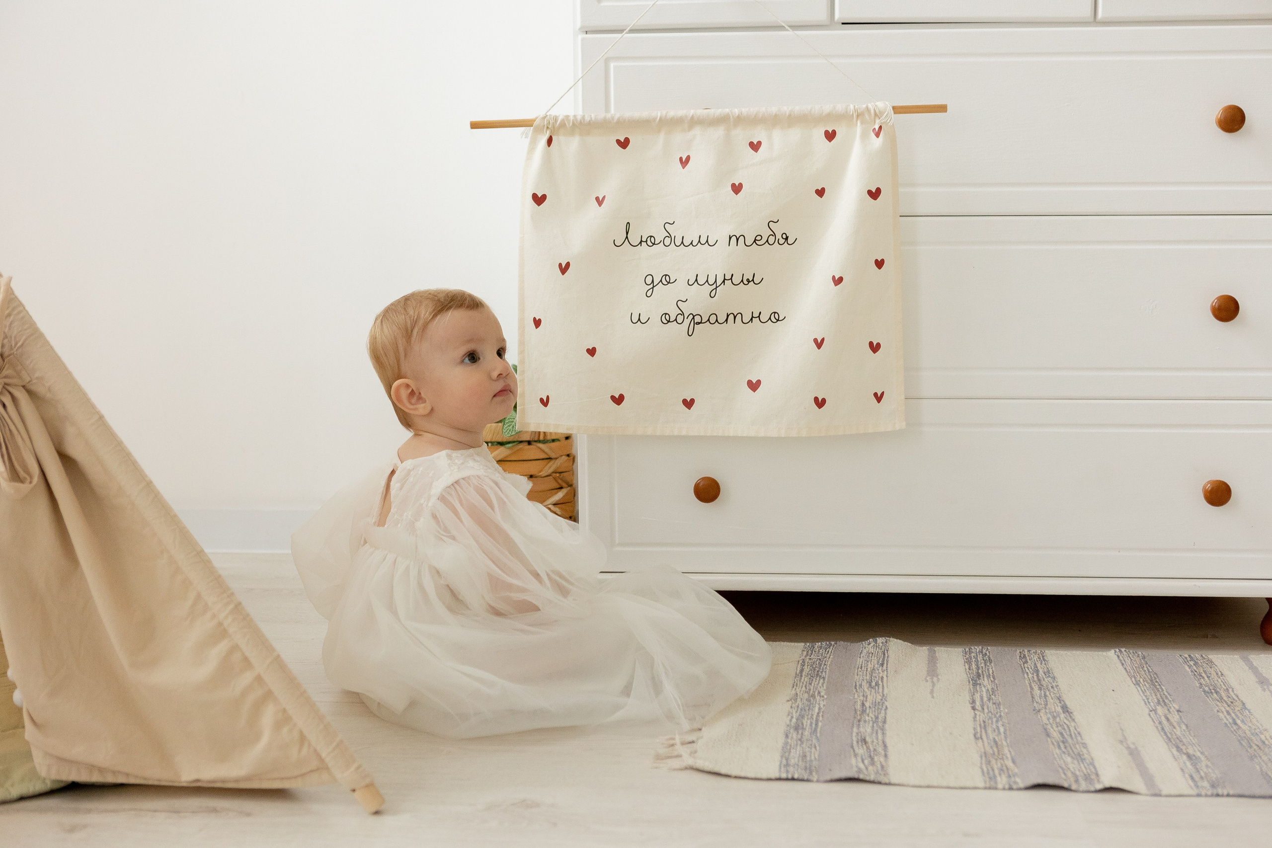 Стефания. Наталья Косьянова. Ваш фотограф. Москва