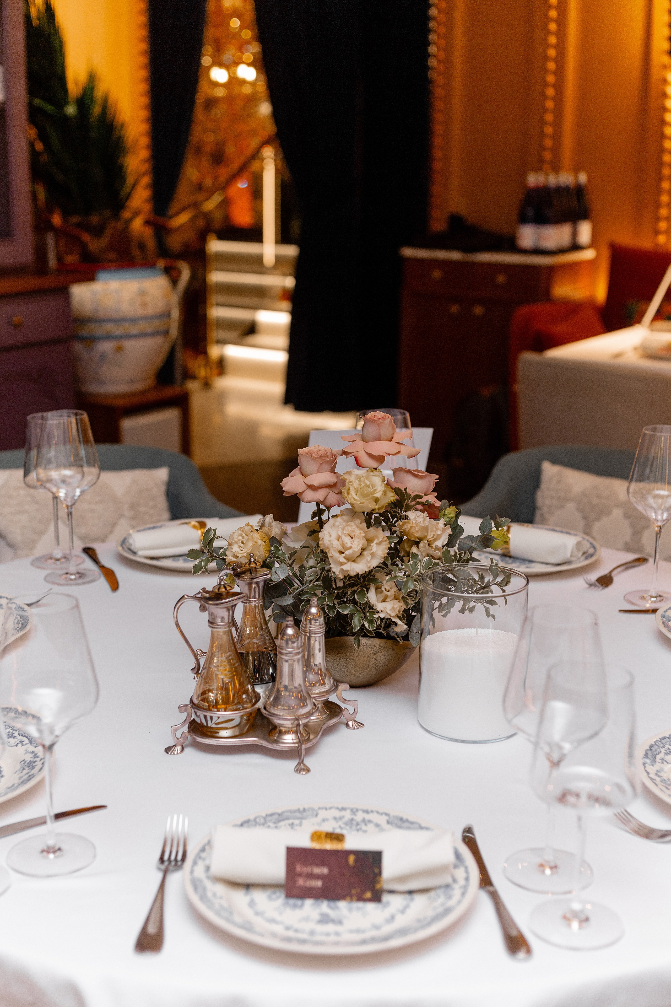 10/02 Гарда. Студия декора Подзюм