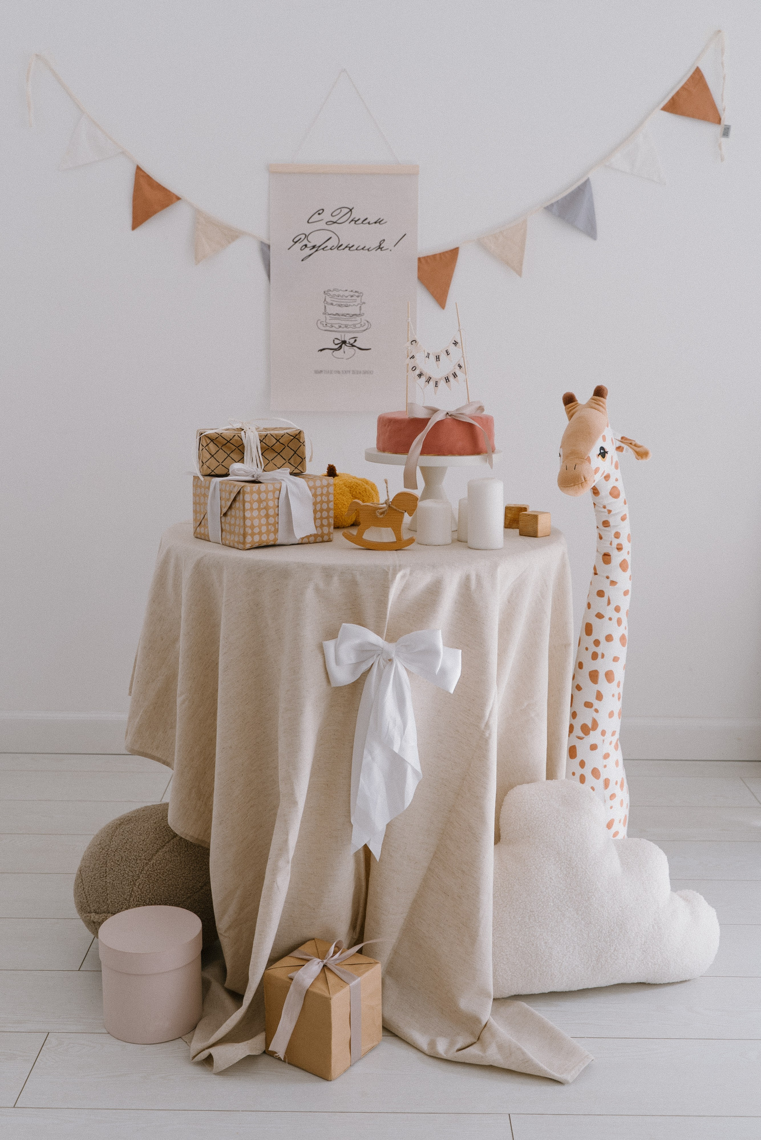 Фотостудия в Люберцах