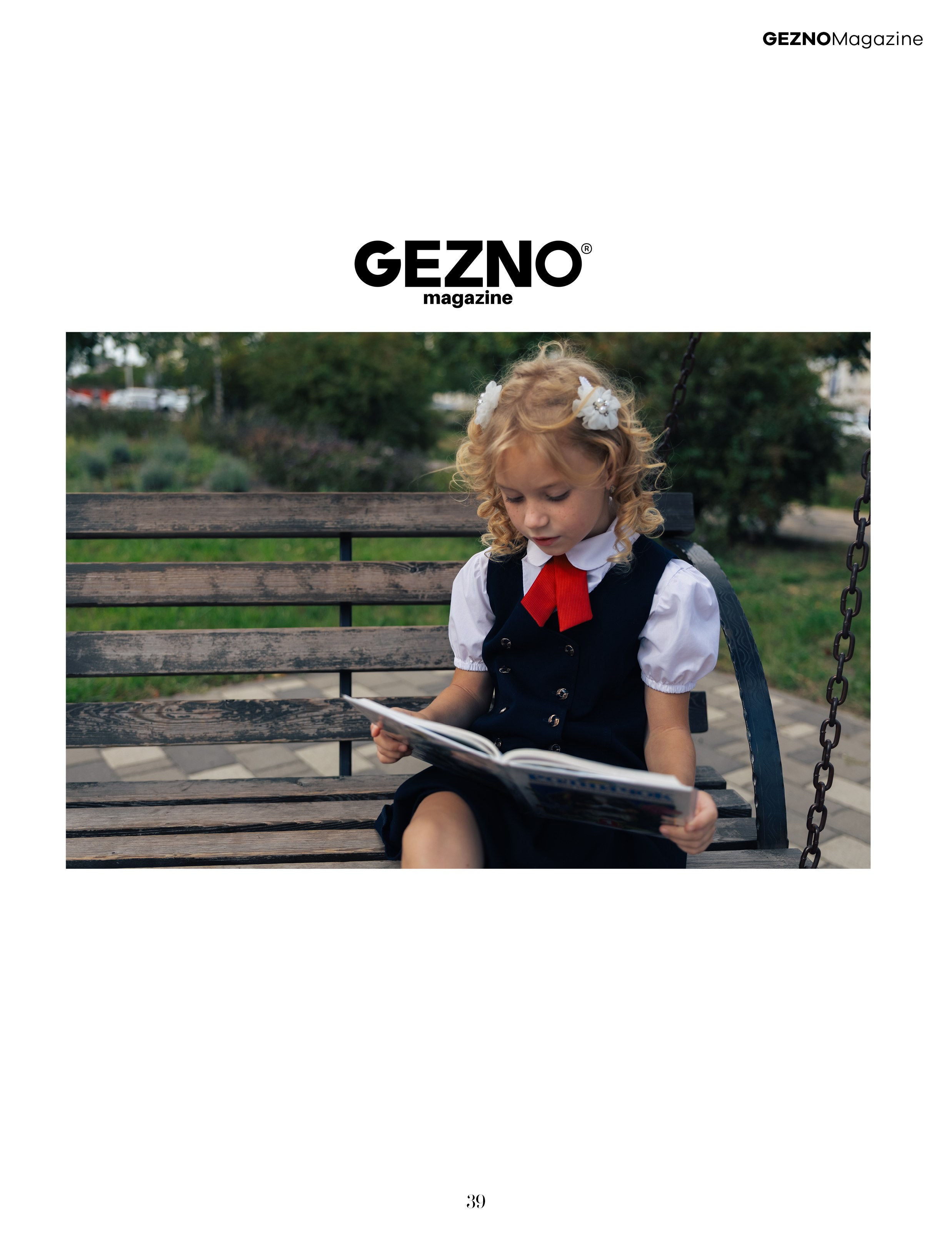 Мои публикации в журналах. Фотограф в Старом Осколе Гусева Анна