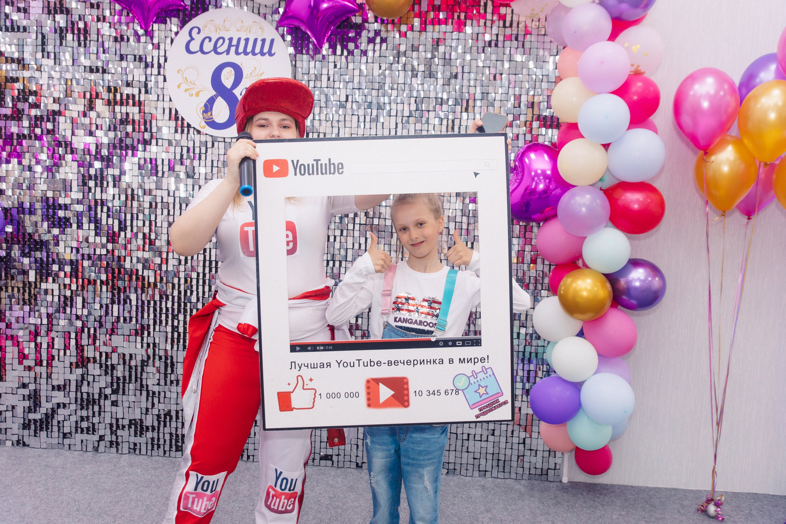 День Рождения Ломоносов. Фотограф в Кронштадте и Санкт-Петербурге Анастасия Коваленко