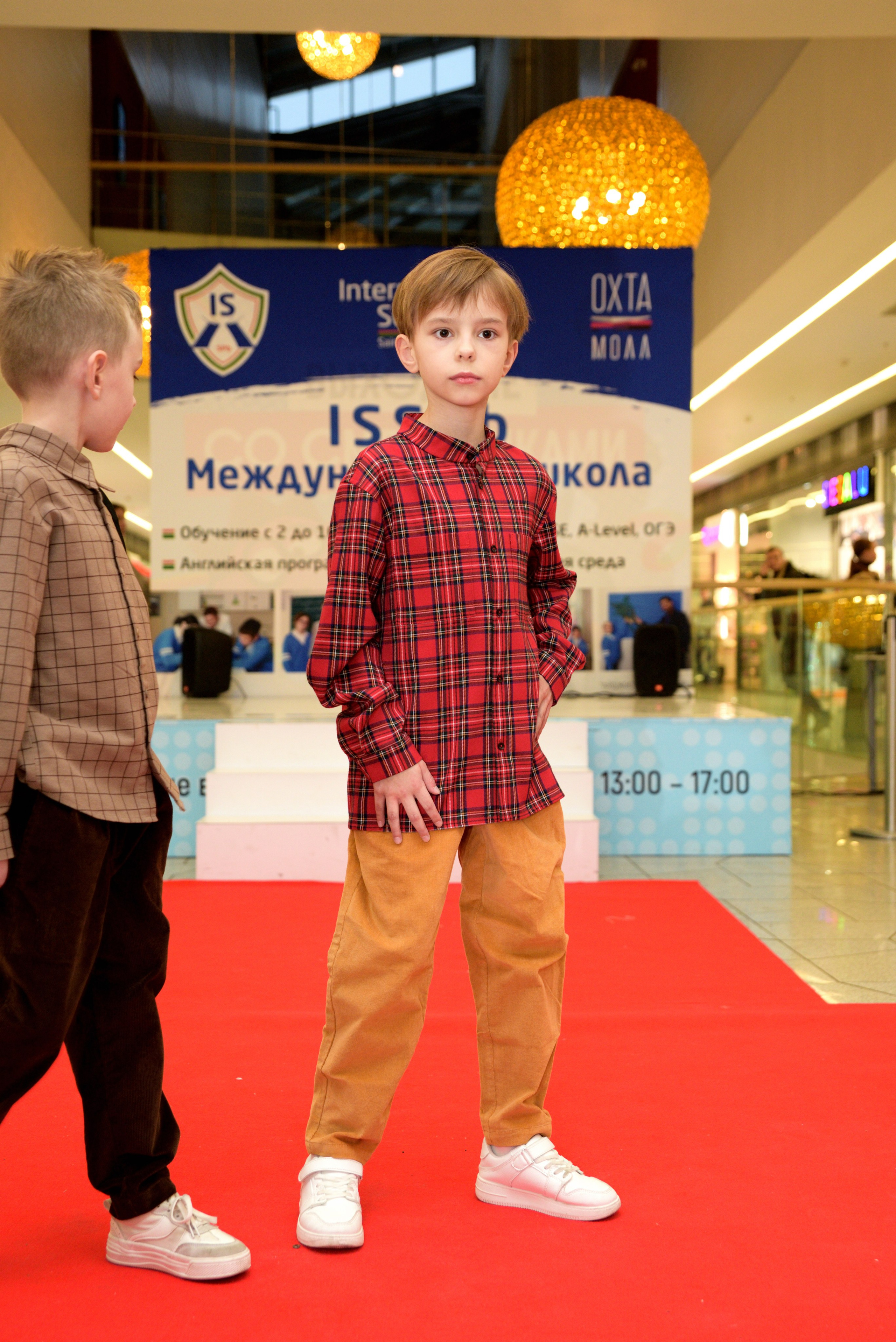 Kids Winter Party. Портретный фотограф Санкт-Петербург Владимир Веселов