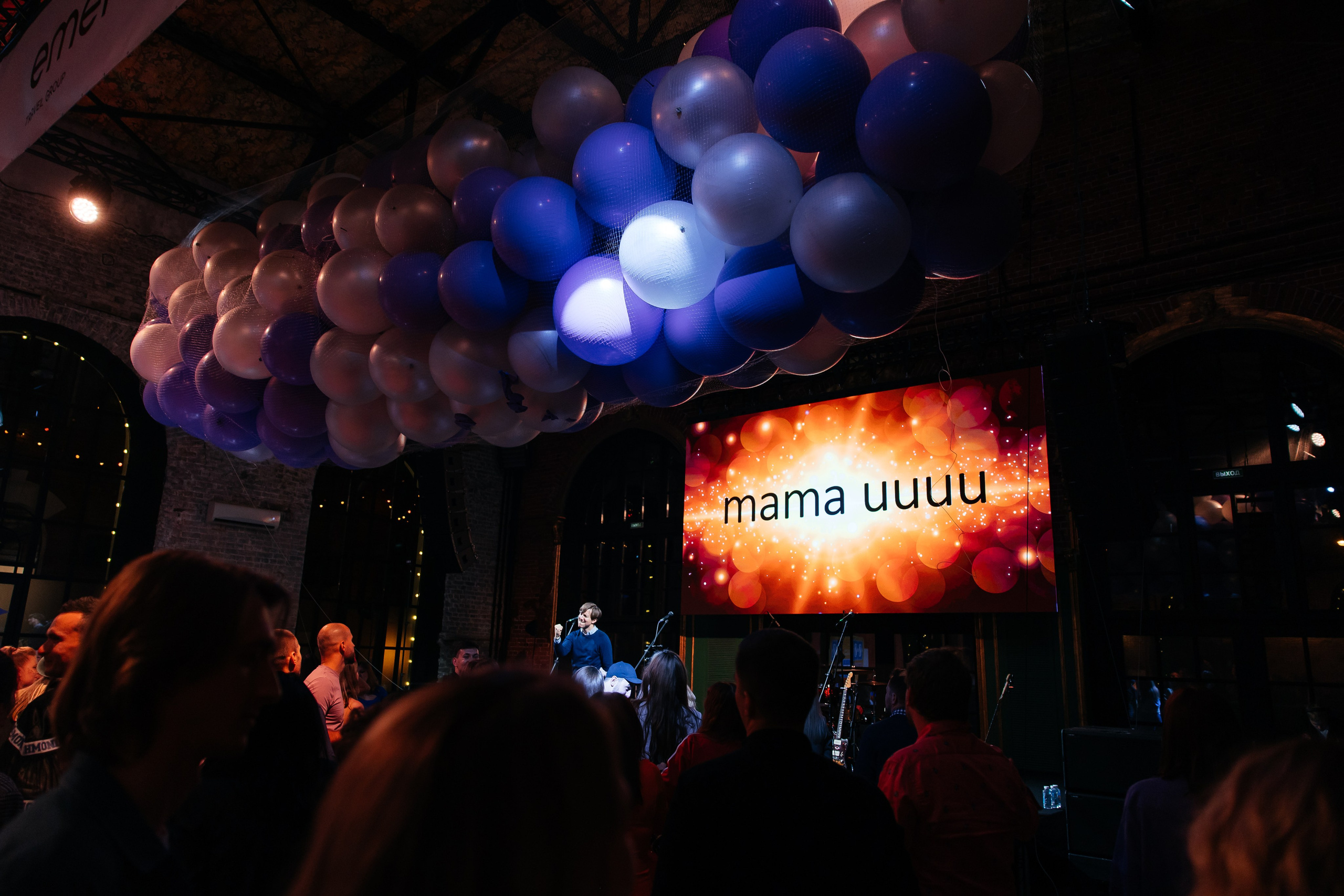 Emerging Travel Group / Тед Лассо. Свадебный и семейный фотограф