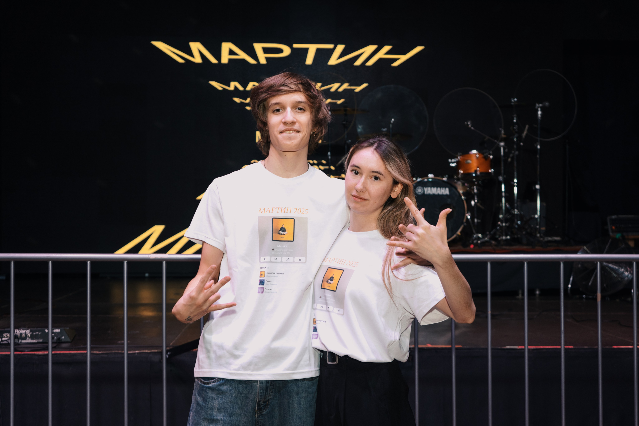 Концерт Мартина в Уфе. Фотограф Гильмутдинов Руслан