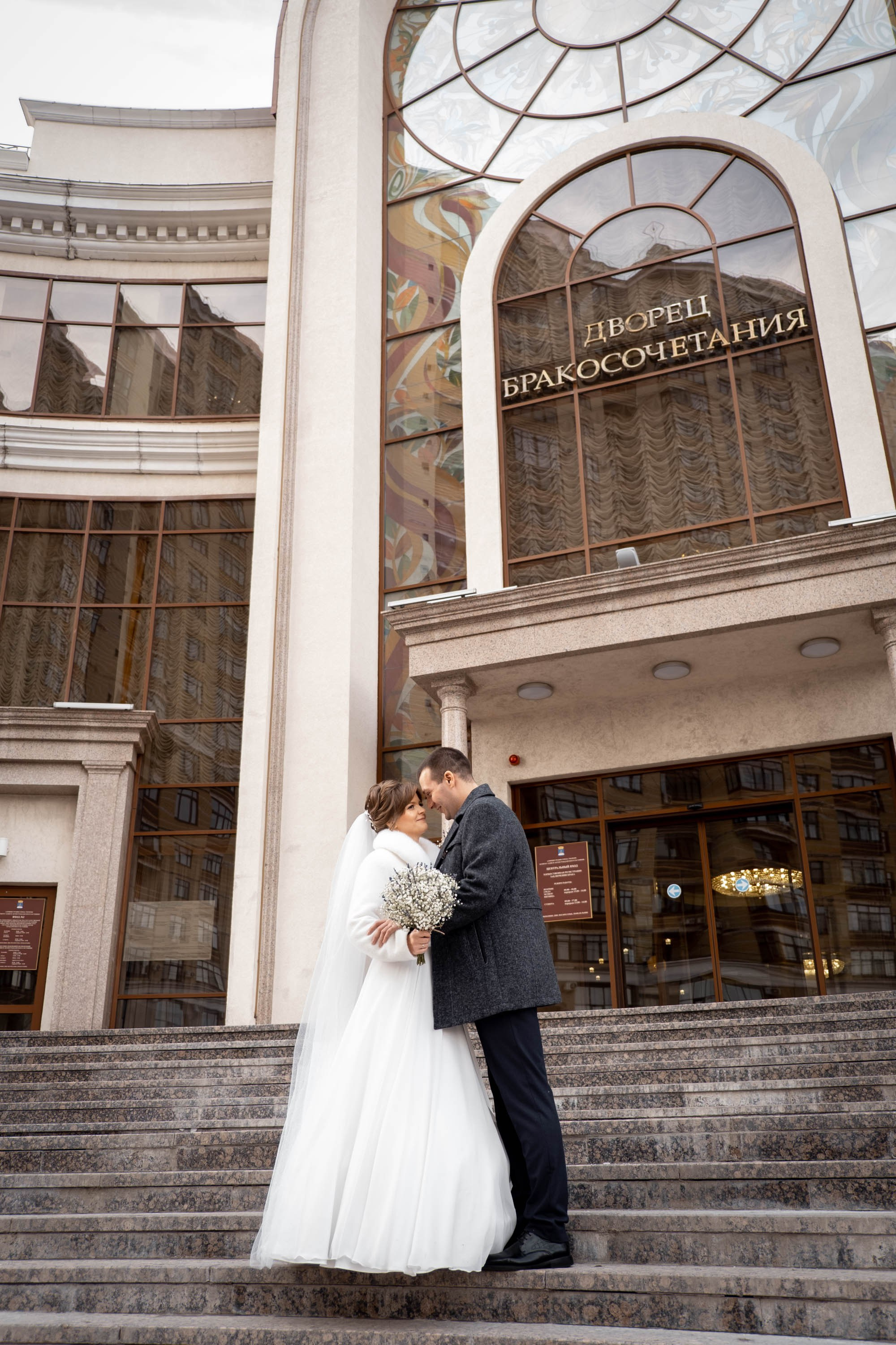 Филип & Юлия. Свадебный и семейный фотограф в Тюмени Екатерина Дубровина