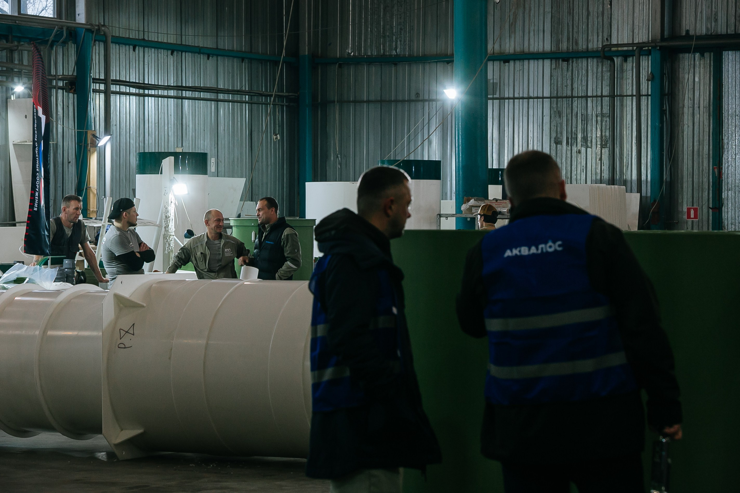 Репортаж конференции Аквалос. Фотограф | Михаил Буш Смоленск