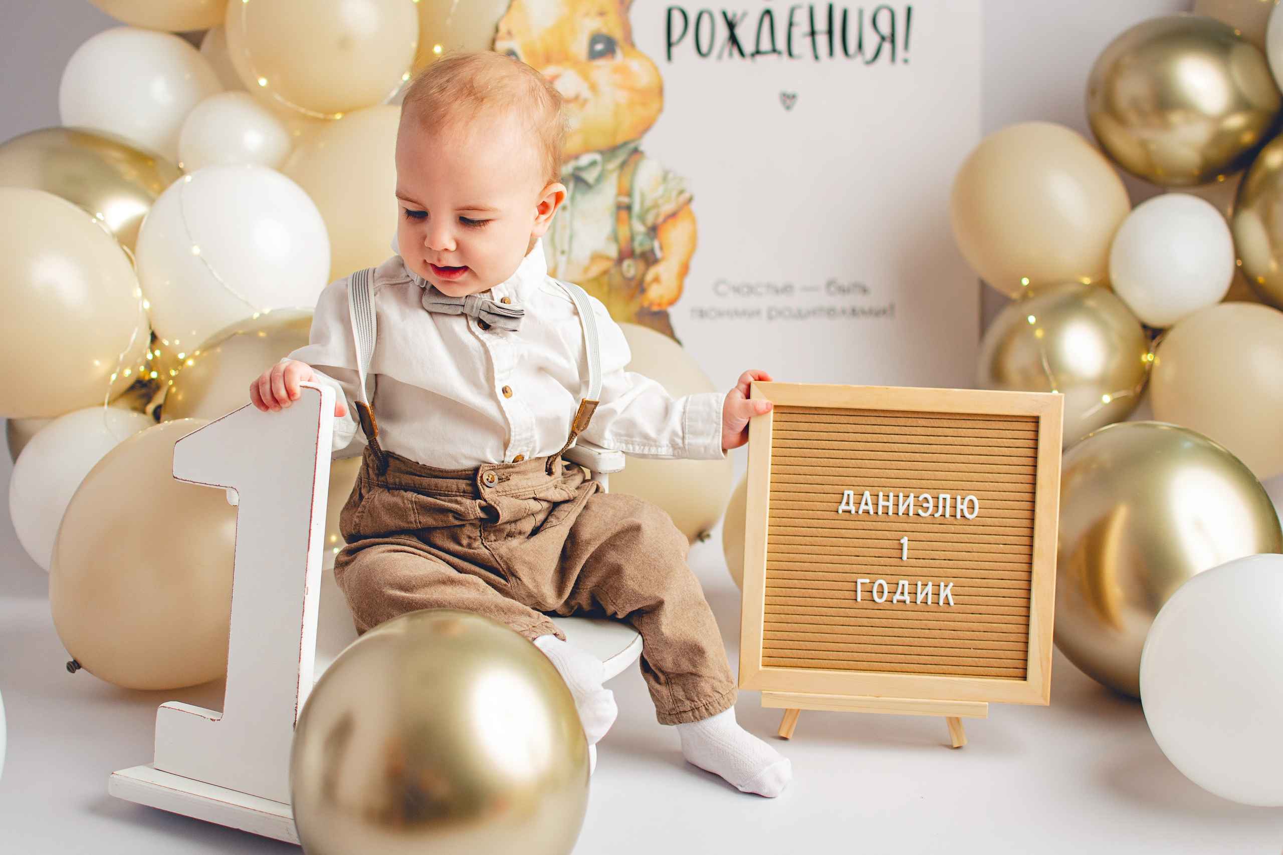 День Рождения. Фотограф новорождённых в Санкт-Петербурге Наталья Булгакова