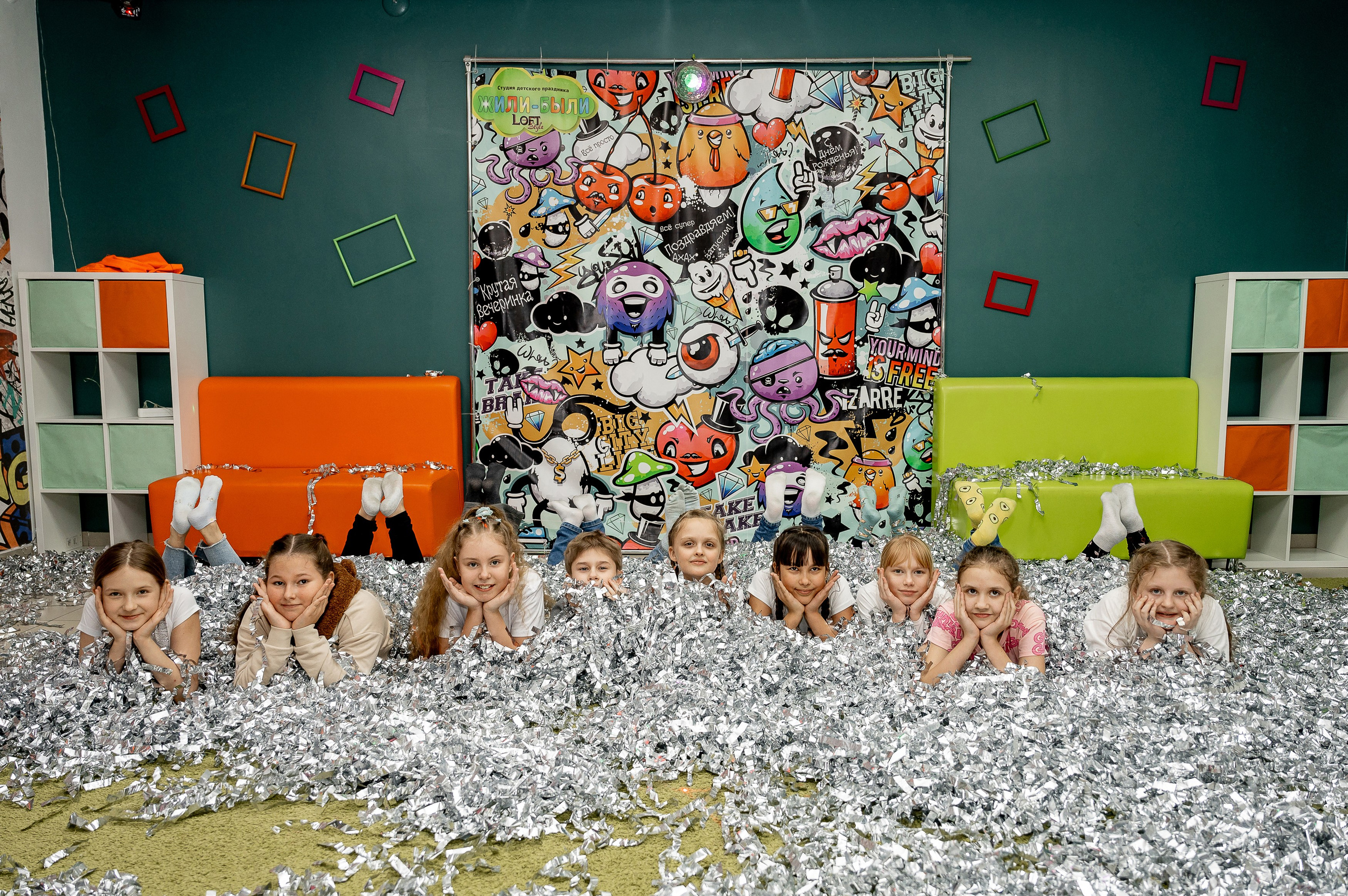 Фотовечеринка. «Жили-были». Свадебный, семейный и репортажный фотограф. Брянск. Эльвира Голенкова