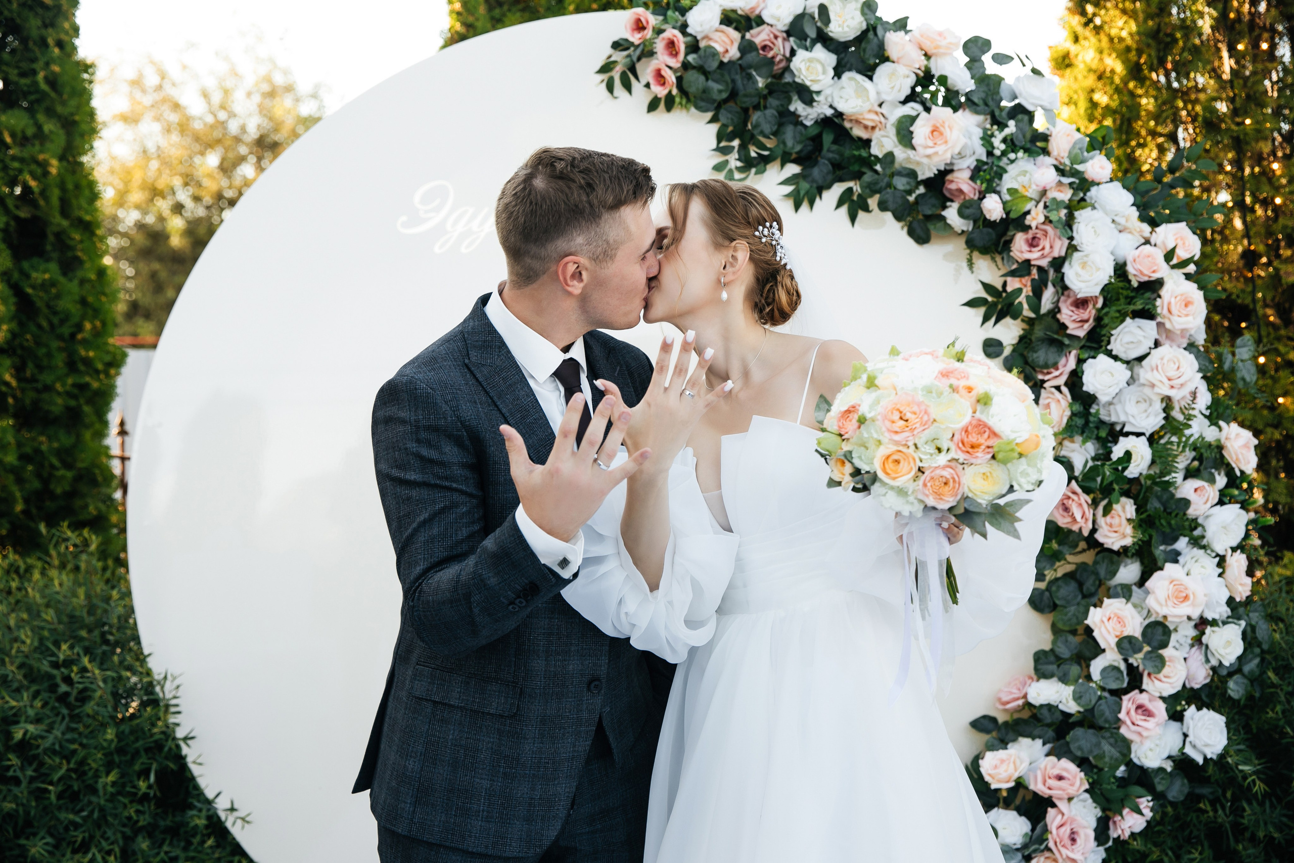 Аня и Эдик. Свадебный фотограф Ростове-на-Дону