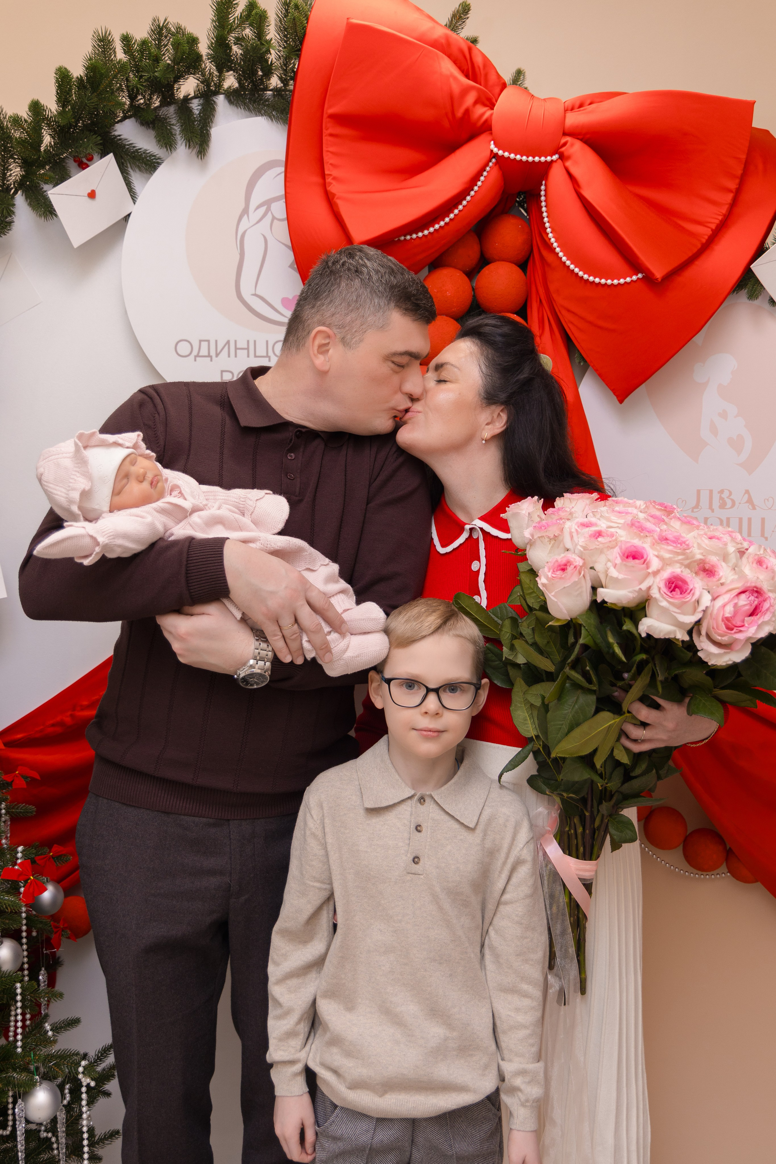 Долгожданная выписка. Фотослужба «Два Сердца»