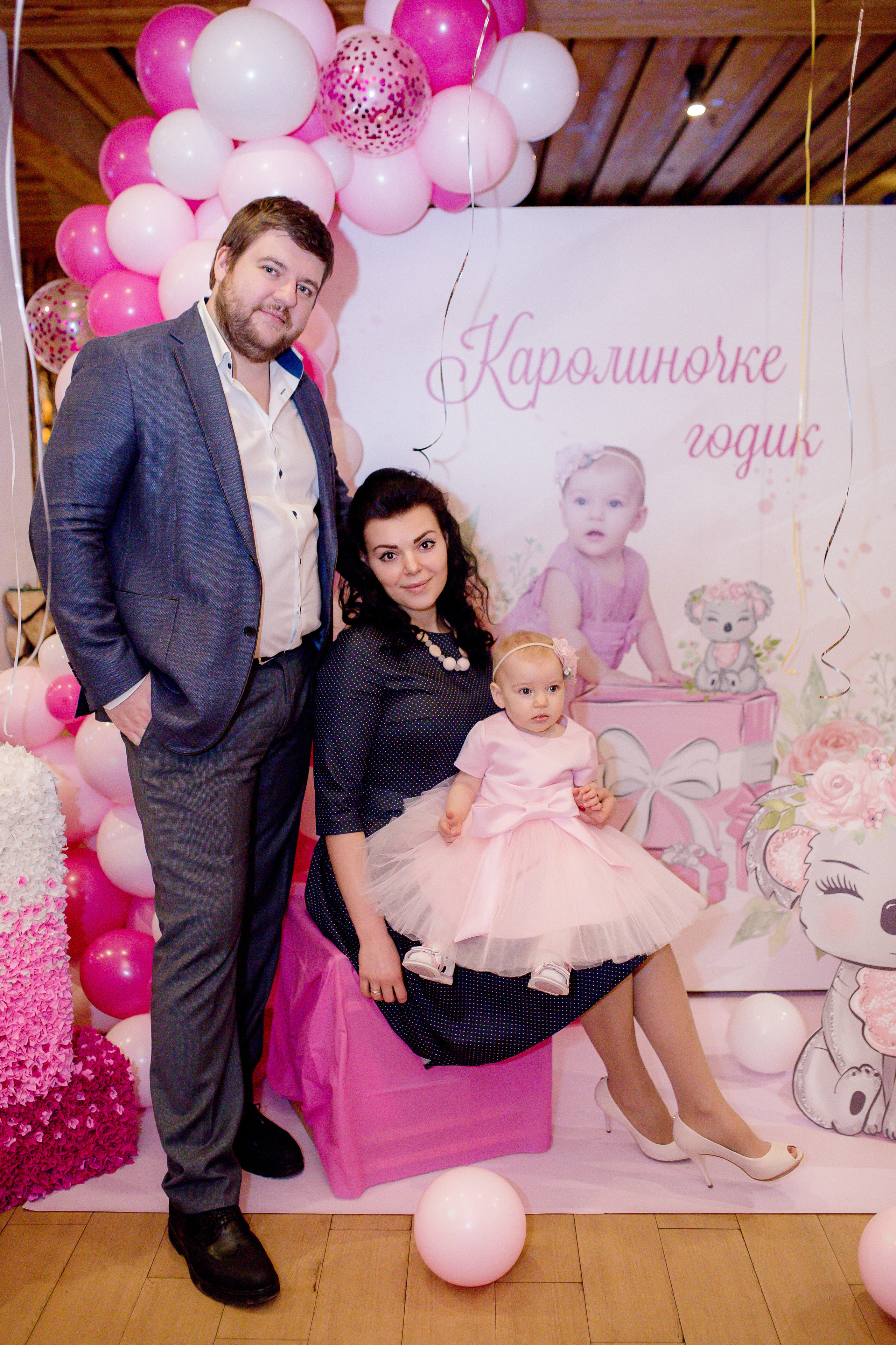 Мероприятия. Семейный и детский фотограф в Москве и на Новой Риге Светлана Демина