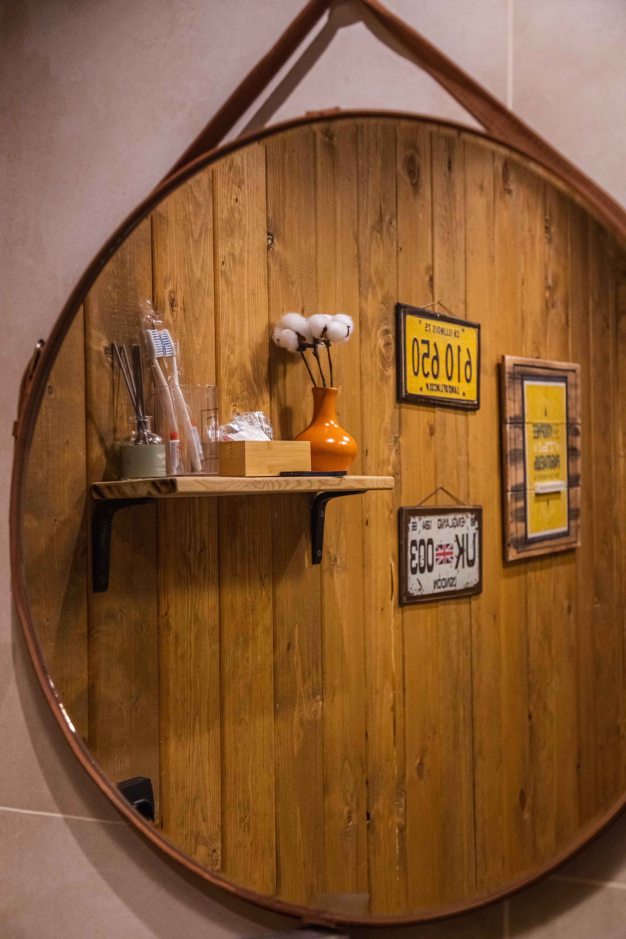 Экстерьер и Интерьер