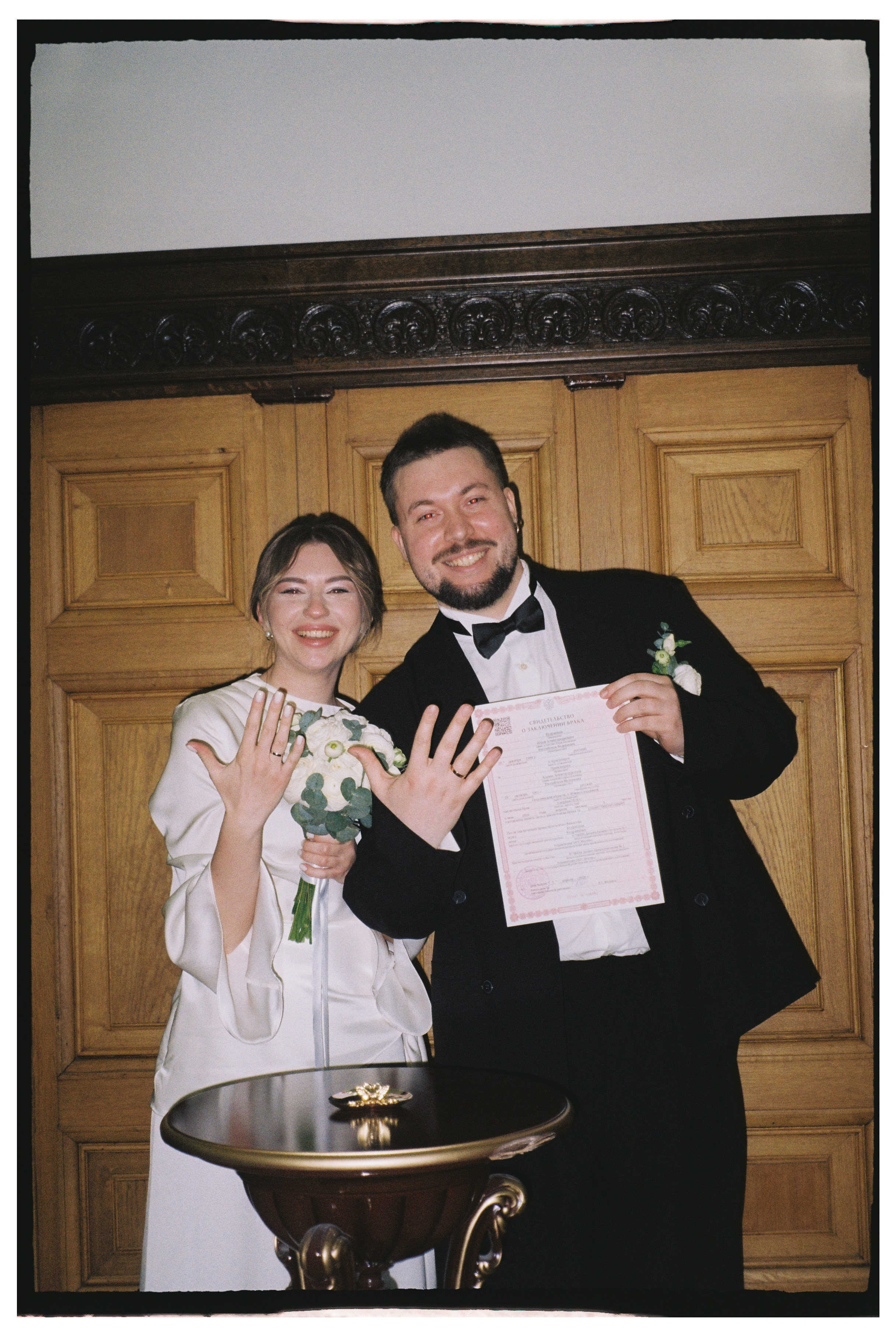 На плёнку (Илья и Алина). Фотограф в Москве — Евгения Прокопенко