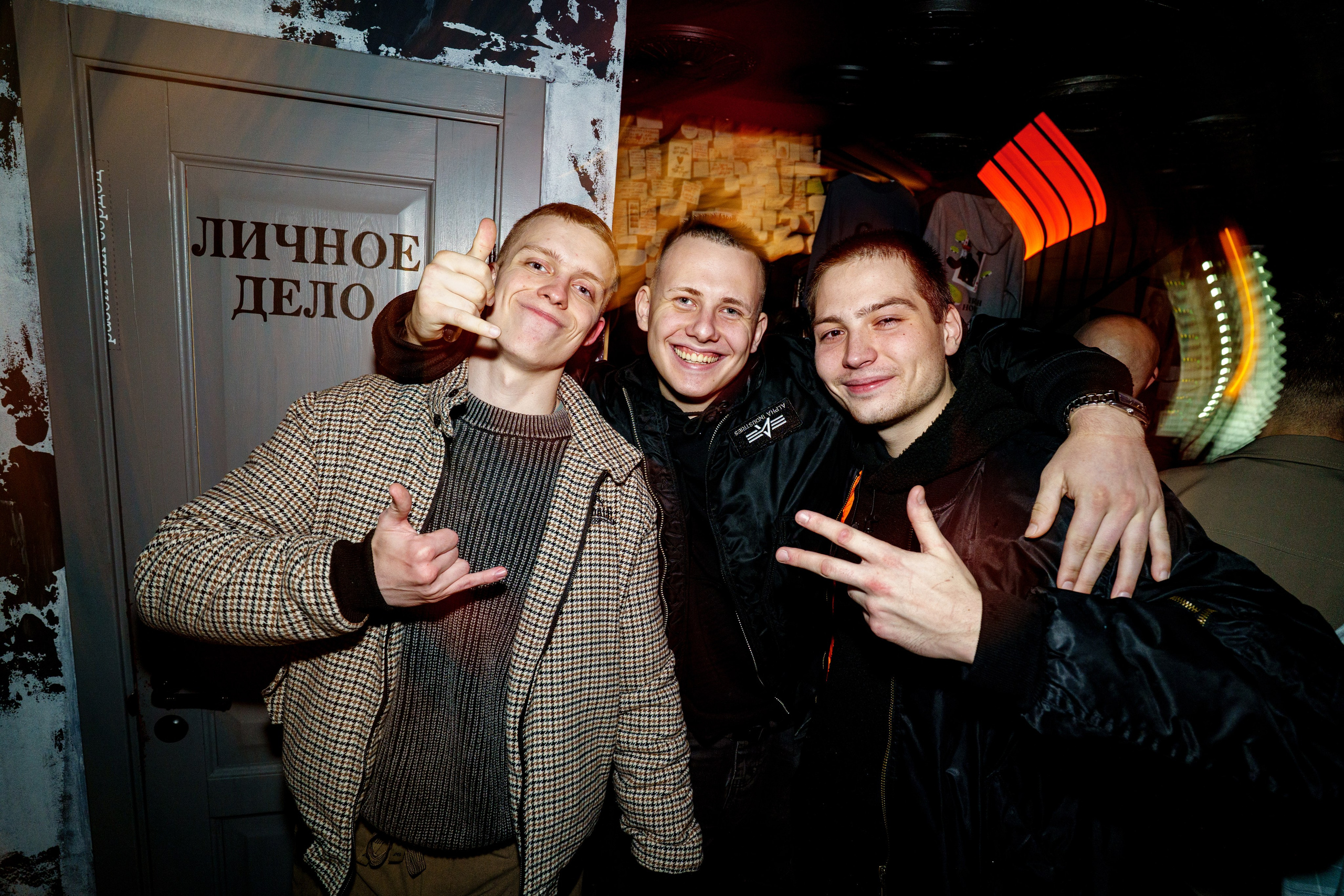 Halloween party. Бар разбитых сердец. Концертный и репортажный фотограф в Санкт-Петербурге Слава Пахомов