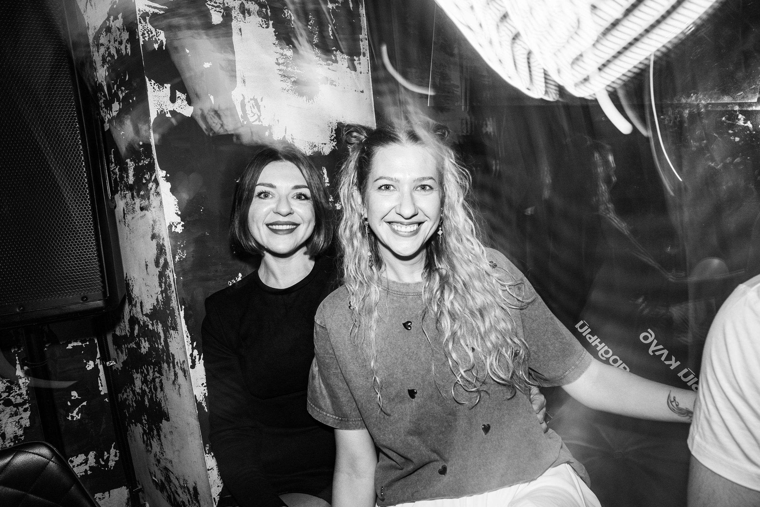 Бар разбитых сердец. DJ Guitacidelli. Концертный и репортажный фотограф в Санкт-Петербурге Слава Пахомов