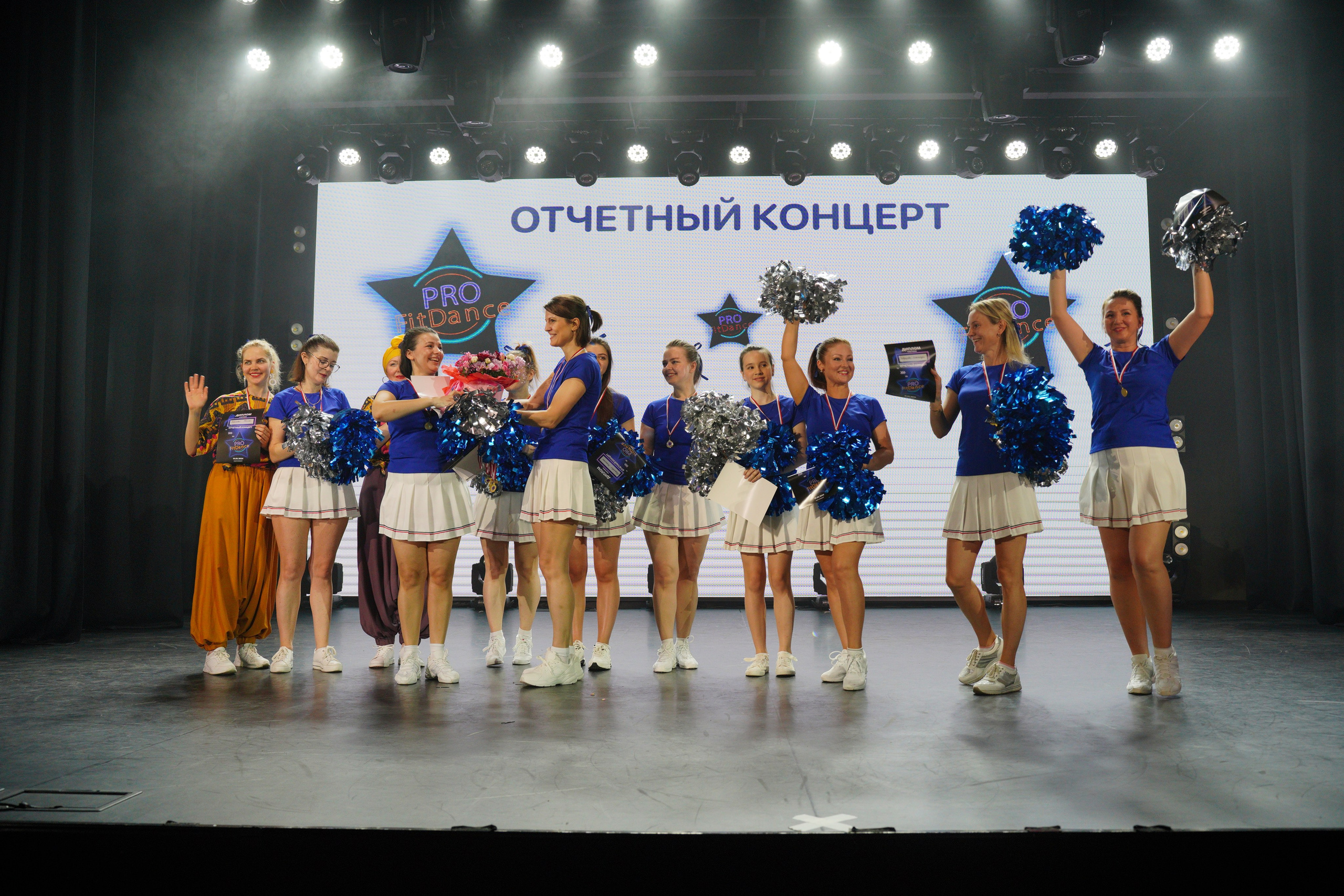 Танцевальный конкурс|Концертный зал Epicenter. Концертный и репортажный фотограф в Санкт-Петербурге Слава Пахомов