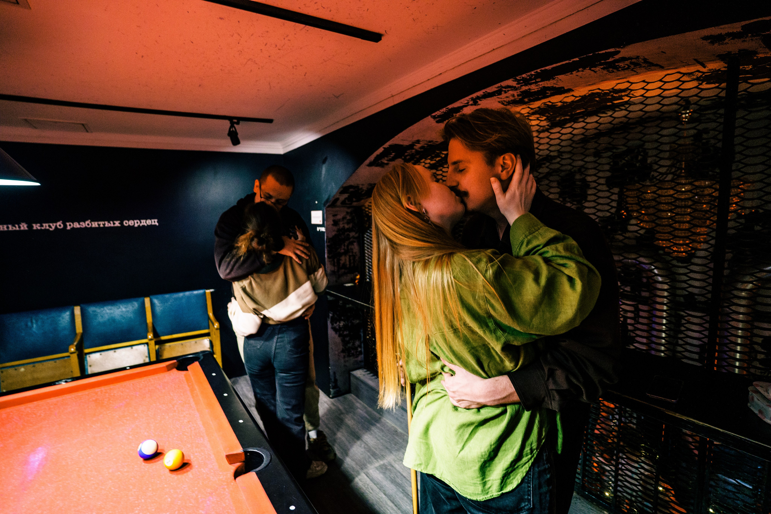 Бар разбитых сердец. ДР Yampolskaya. Концертный и репортажный фотограф в Санкт-Петербурге Слава Пахомов