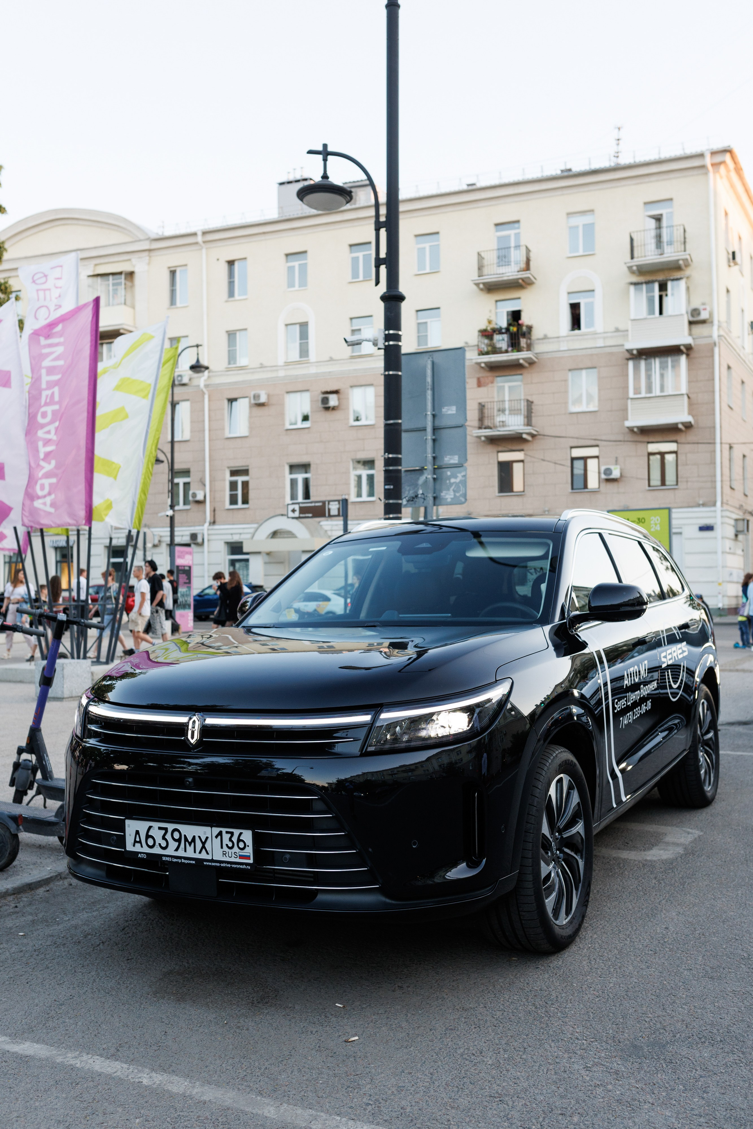 Бархат открытие летней веранды. Https://andreysolodov.ru