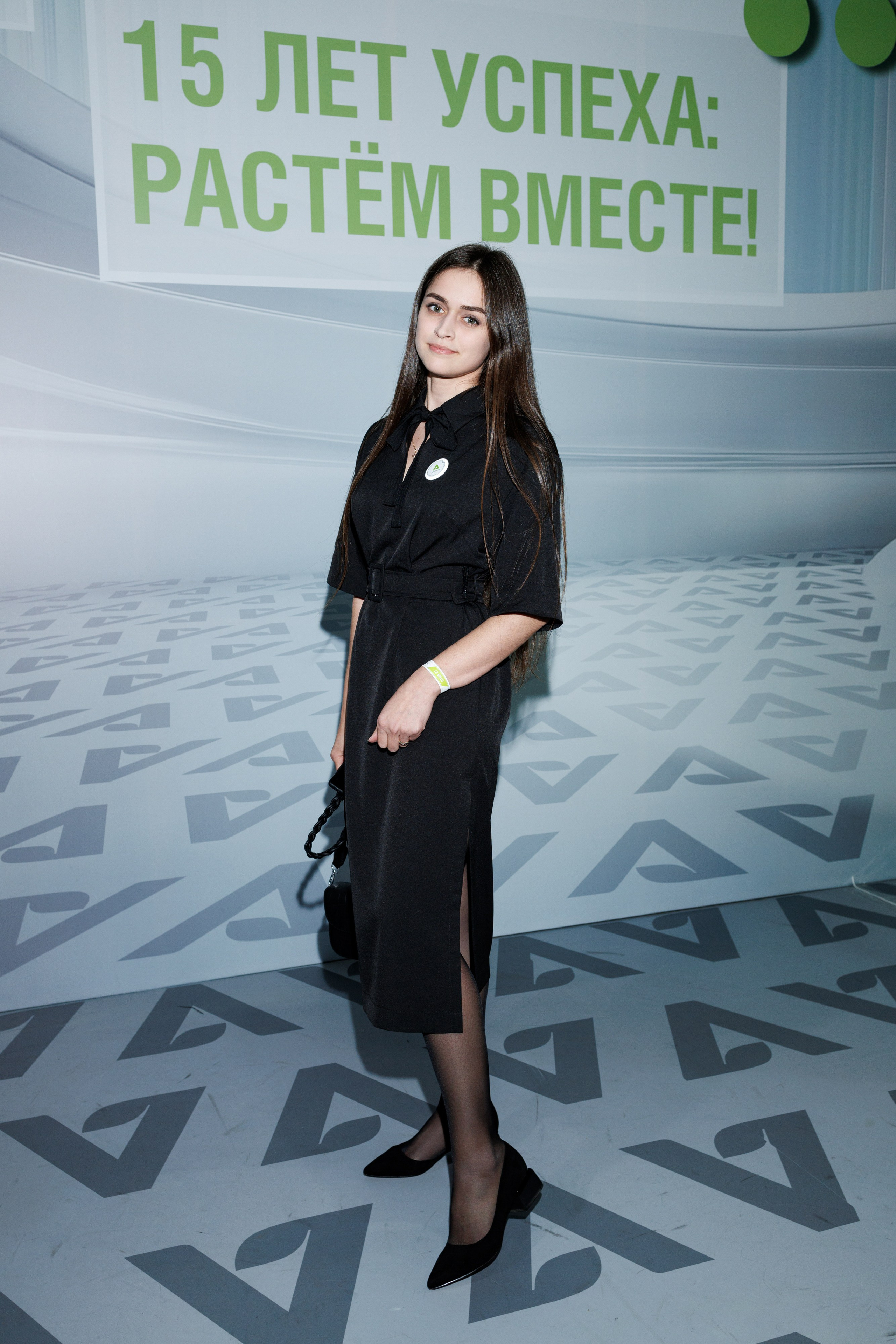 Агроэко юбилей компании. Https://andreysolodov.ru