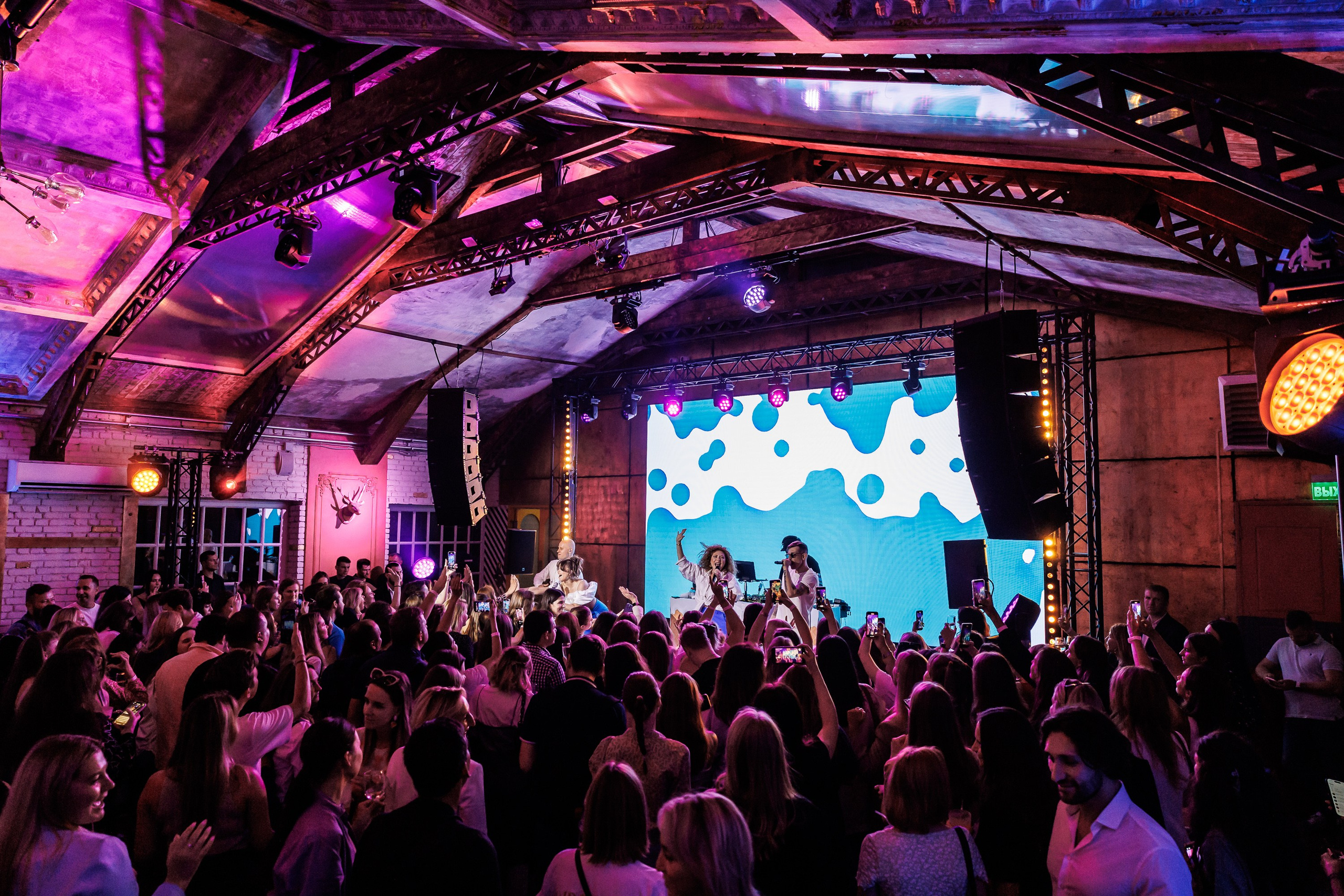 EVEREST VIBE good vibes only 16.08.2023. EVEREST PHOTO REPORT