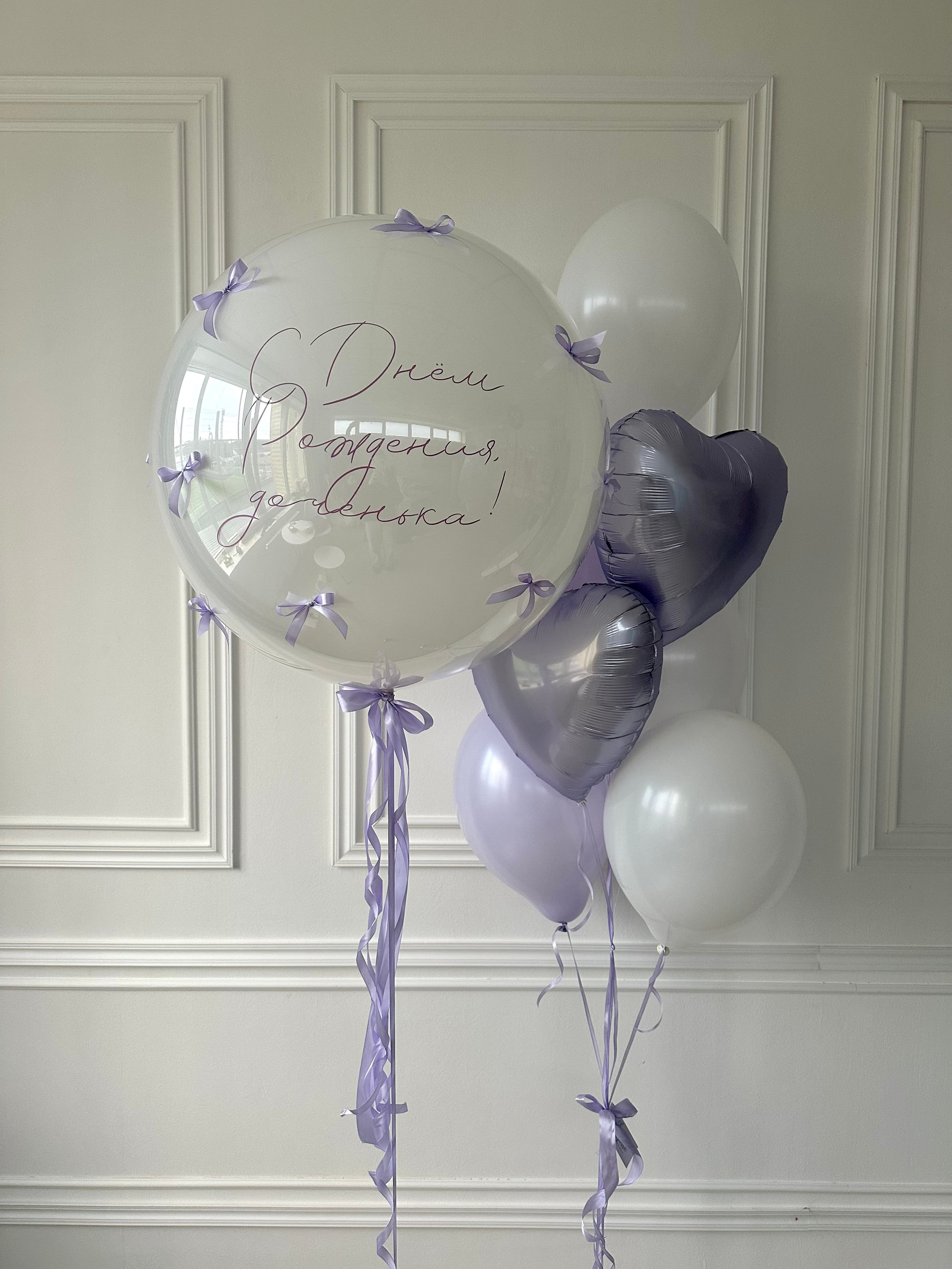 Для нее. Фабрика праздника