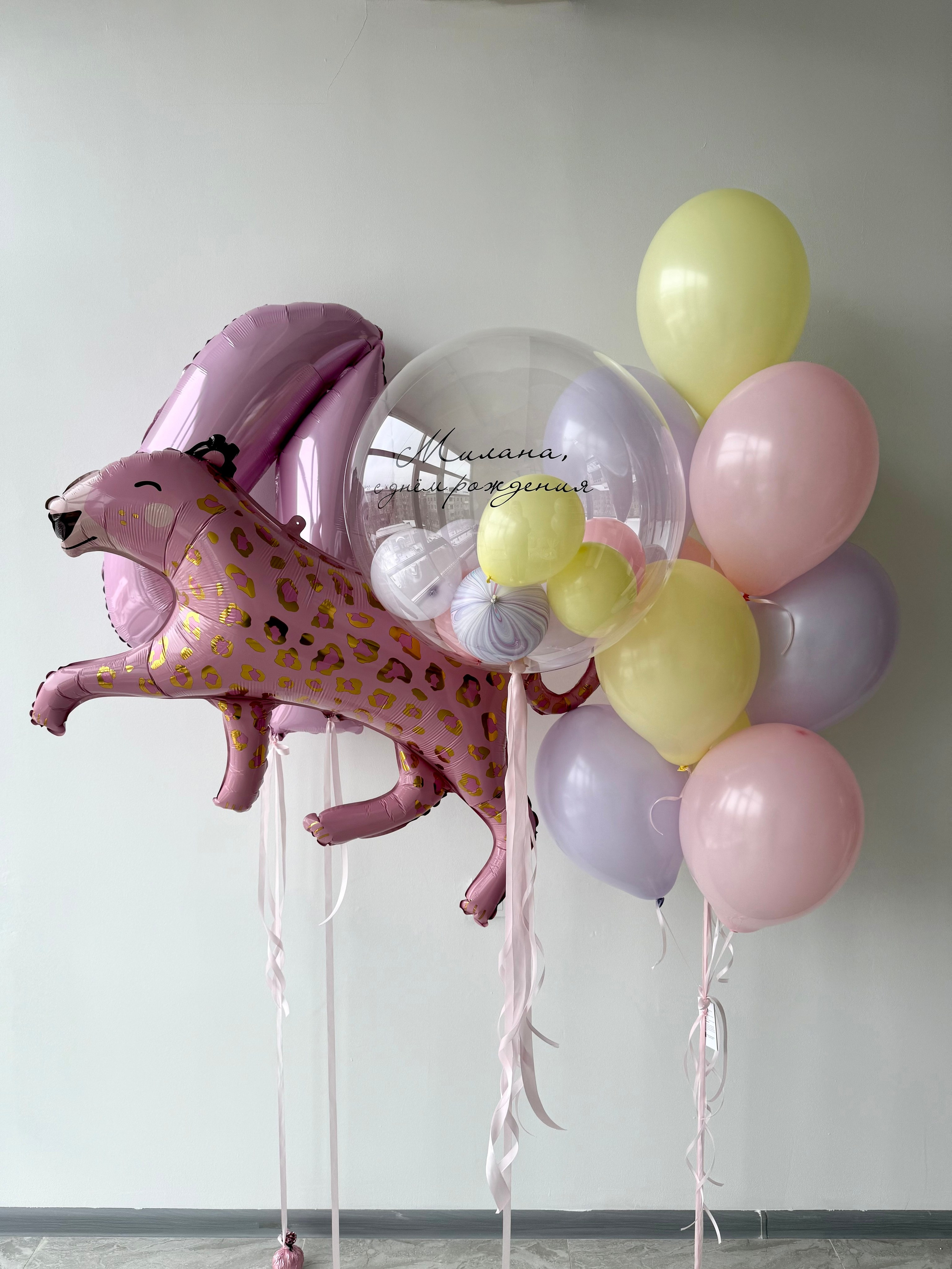 Для нее. Фабрика праздника