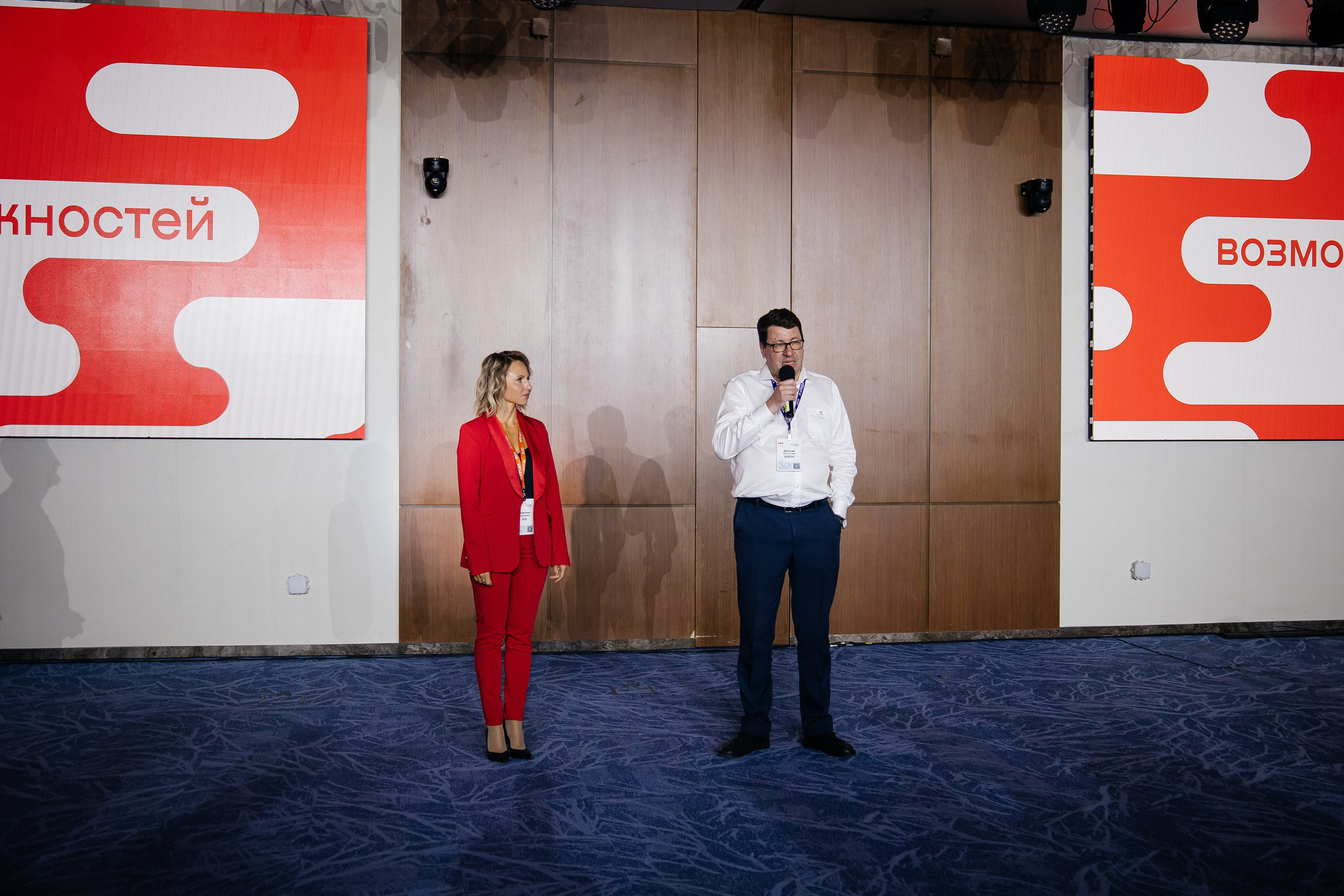 Репортаж конференции. Фотограф в Иркутске