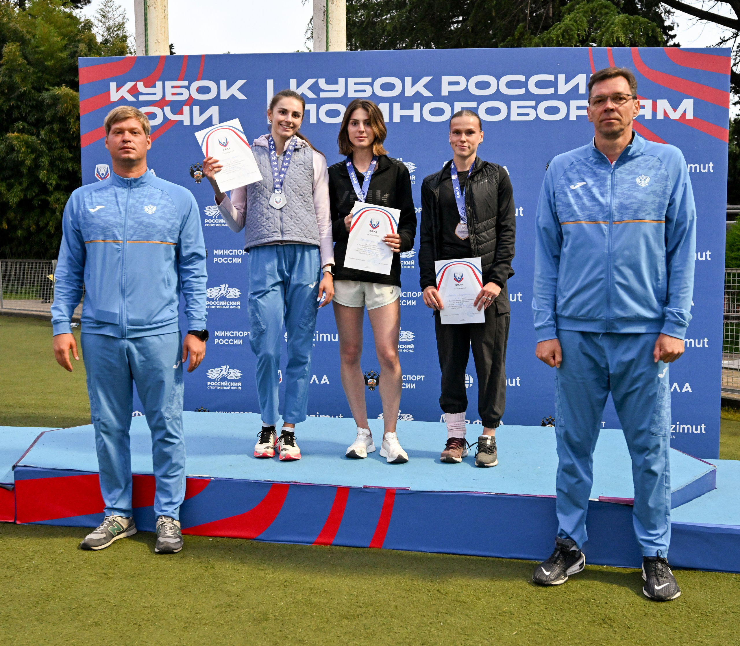 Кубок России по многоборьям. Свадебный и семейный фотограф София Невская