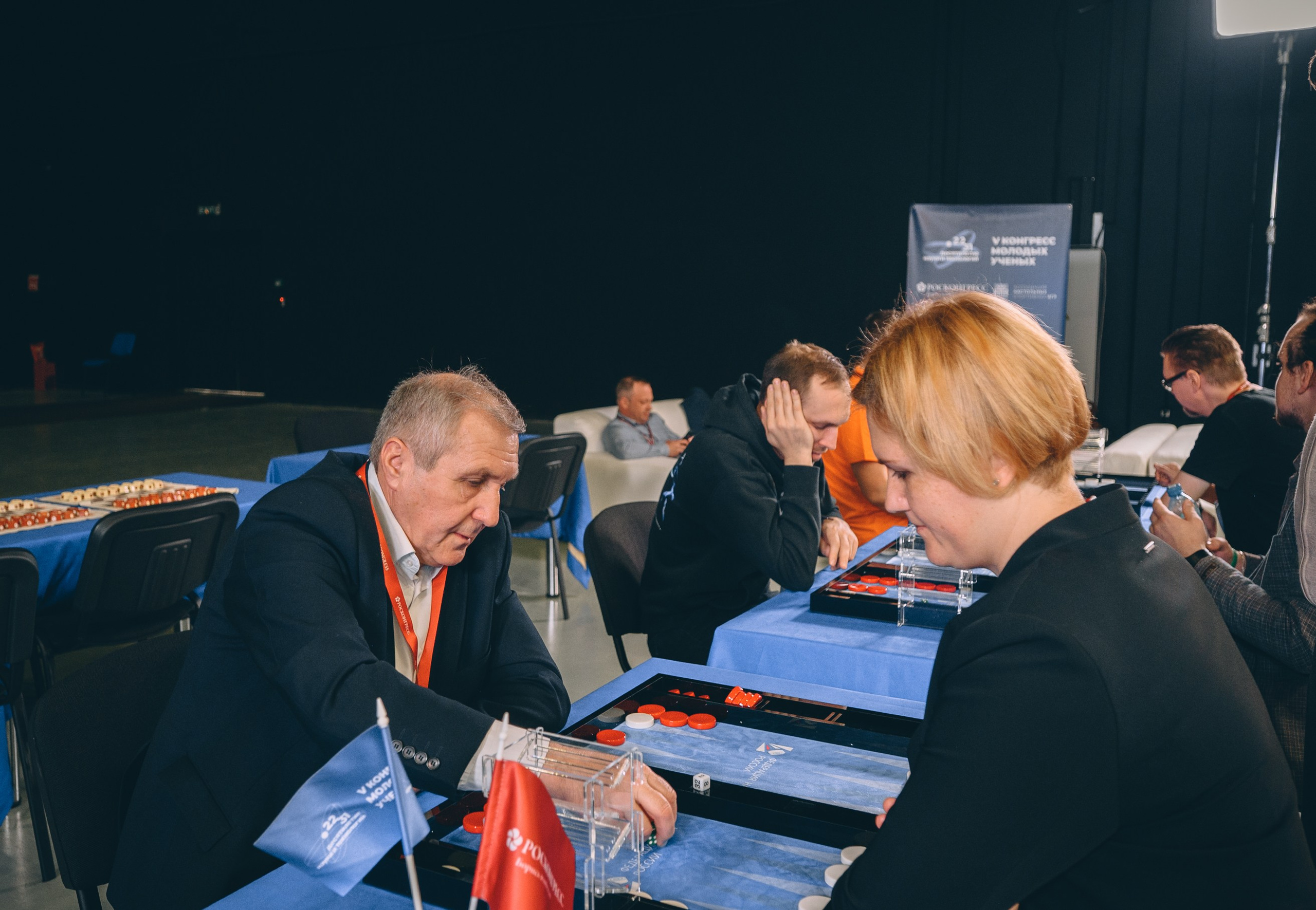 V Конгресс молодых ученых 2025. Свадебный и семейный фотограф София Невская