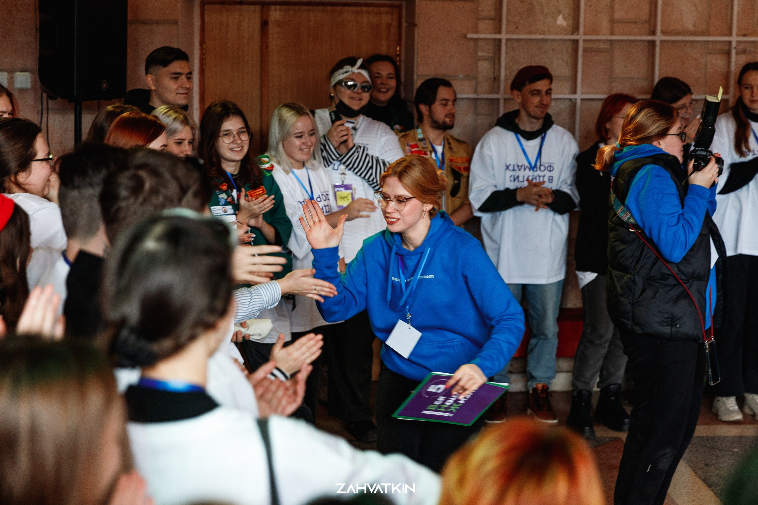 Съезд «Вся наша жизнь» 2023. Фотограф Захваткин Роман