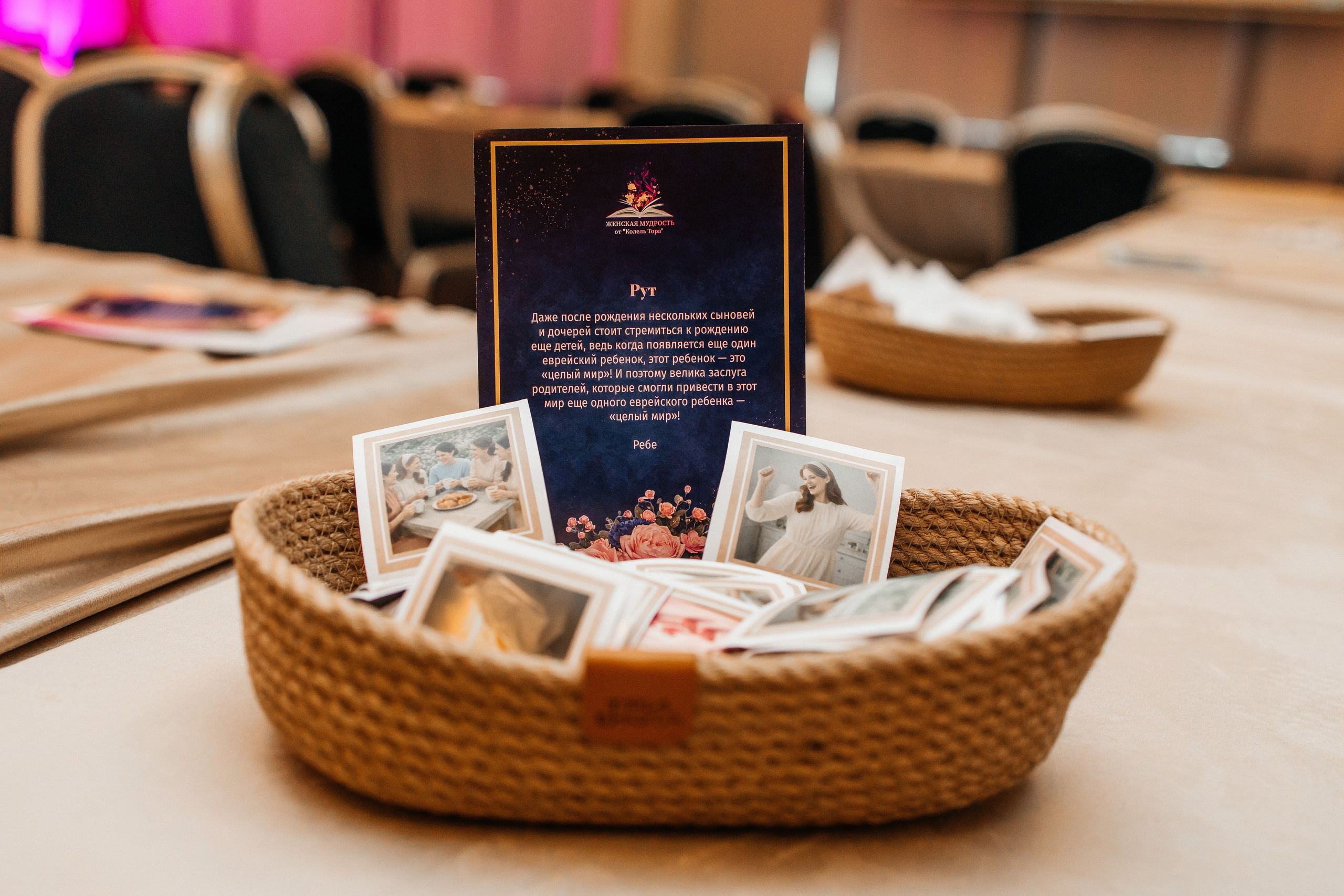 Женский форум. Фотограф в Санкт-Петербурге Виктория Безверхая