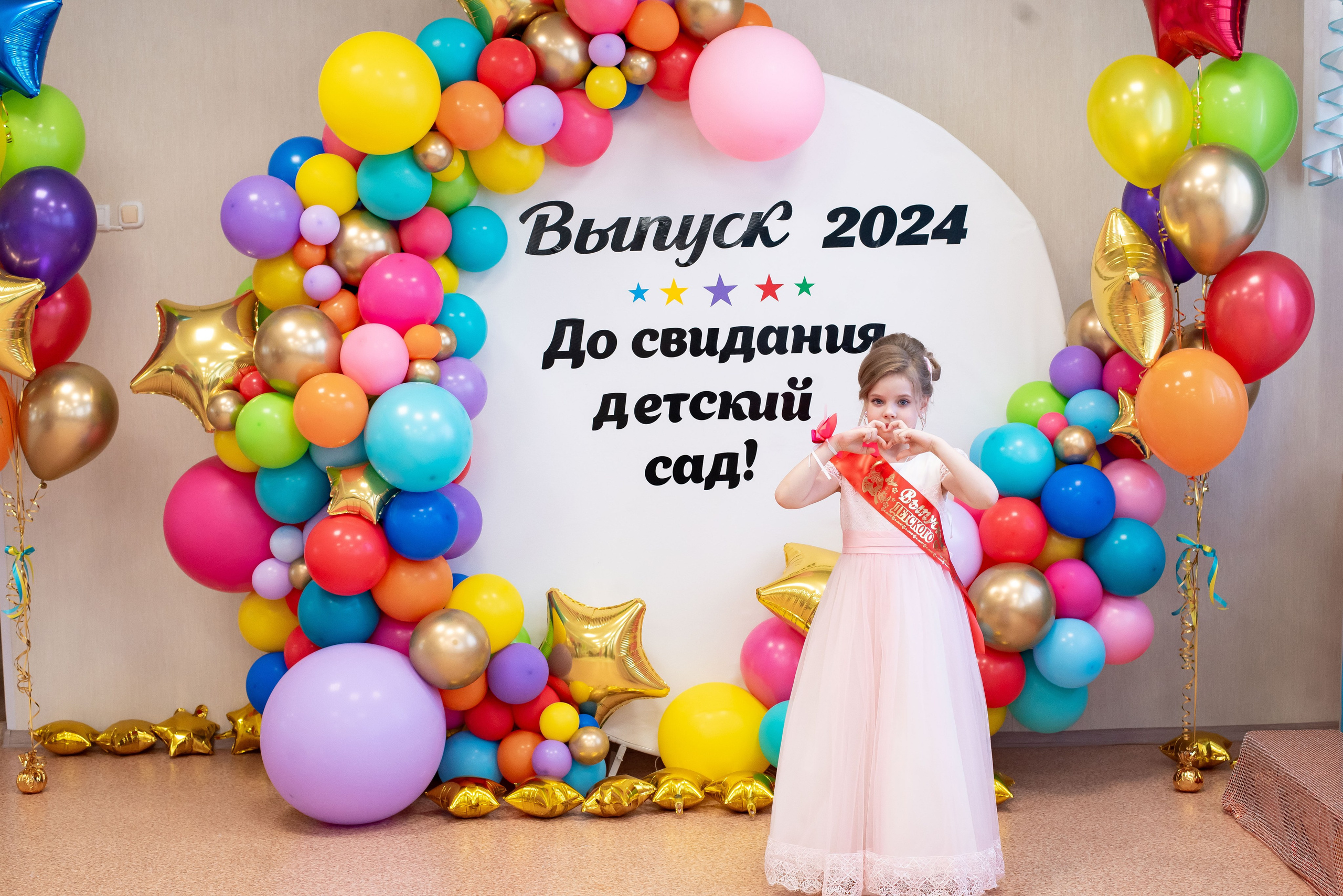 ДС 21, 2024 г. Фотограф в г. Нижневартовск Александра Гриценко