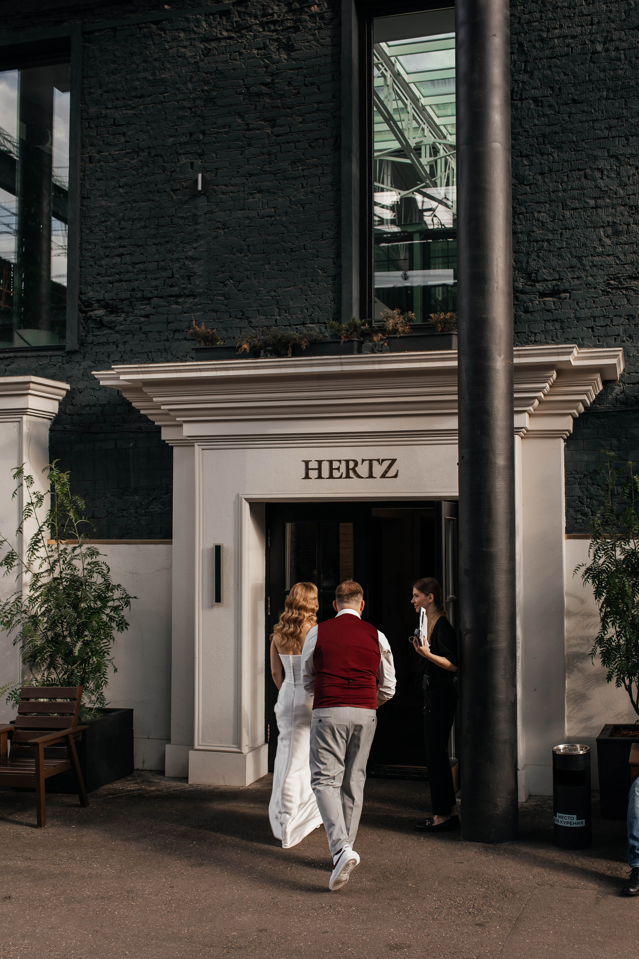 Соня и Алексей. Профессиональный фотограф