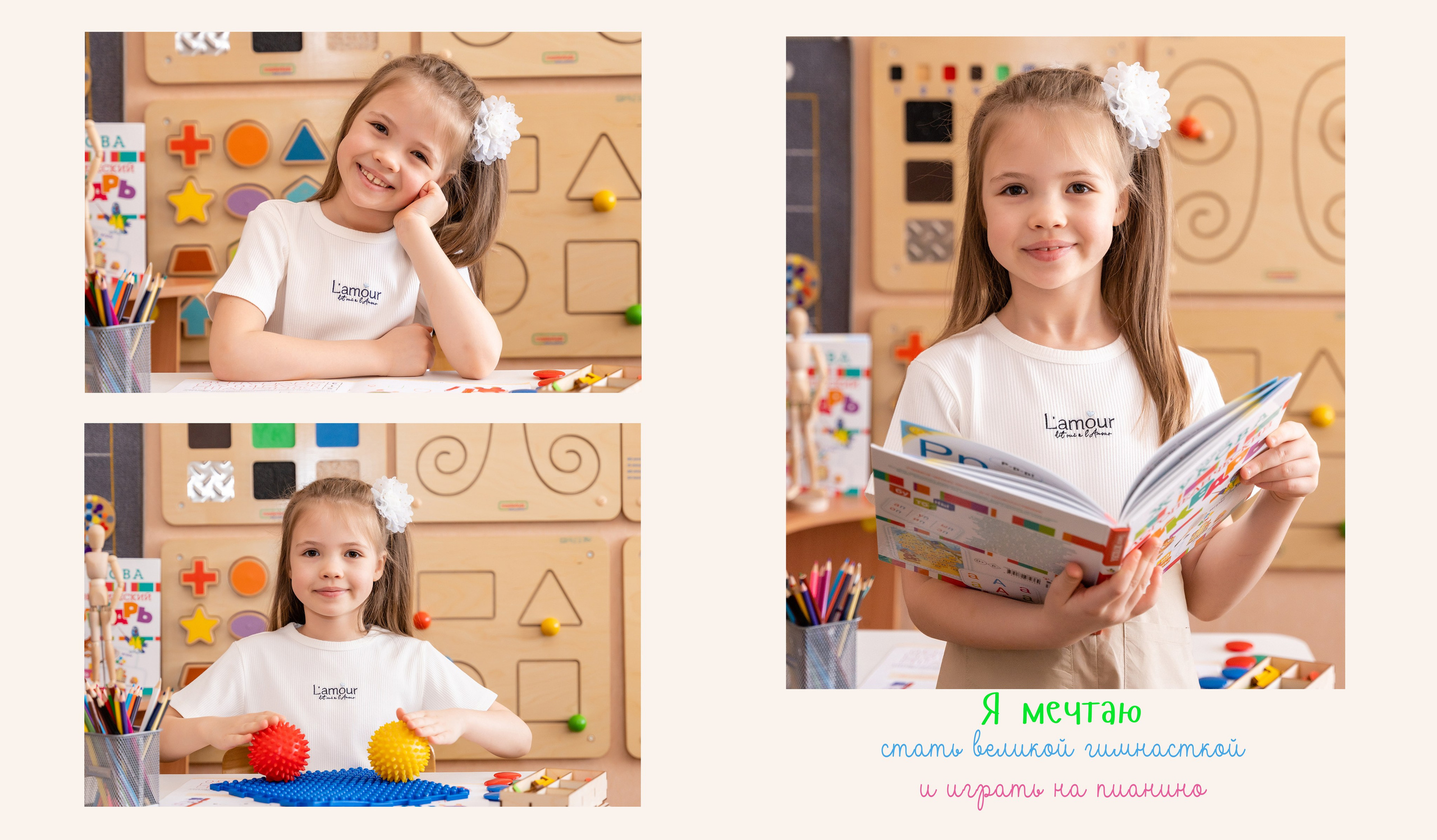 Ничего лишнего. Семейный фотограф в Сургуте, Мария Яркова