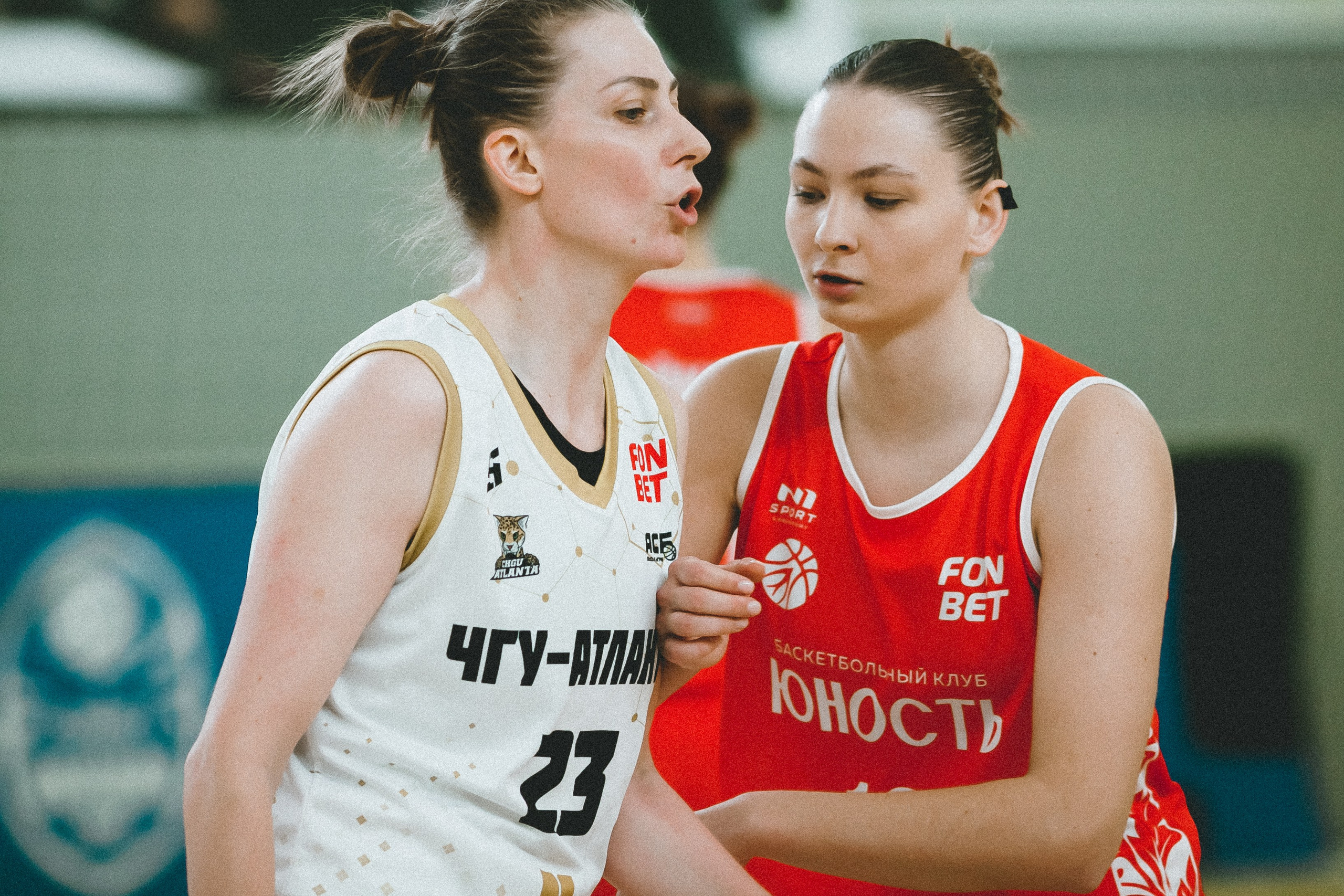 Атланта-Юность / 1. Фотография