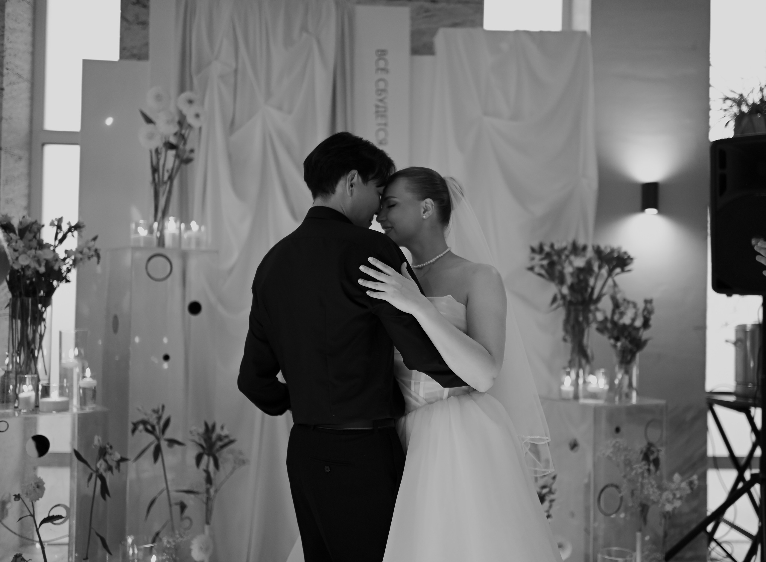 Elena & Ardnie. I AM — PHOTO | VIDEO | PRODUCTION