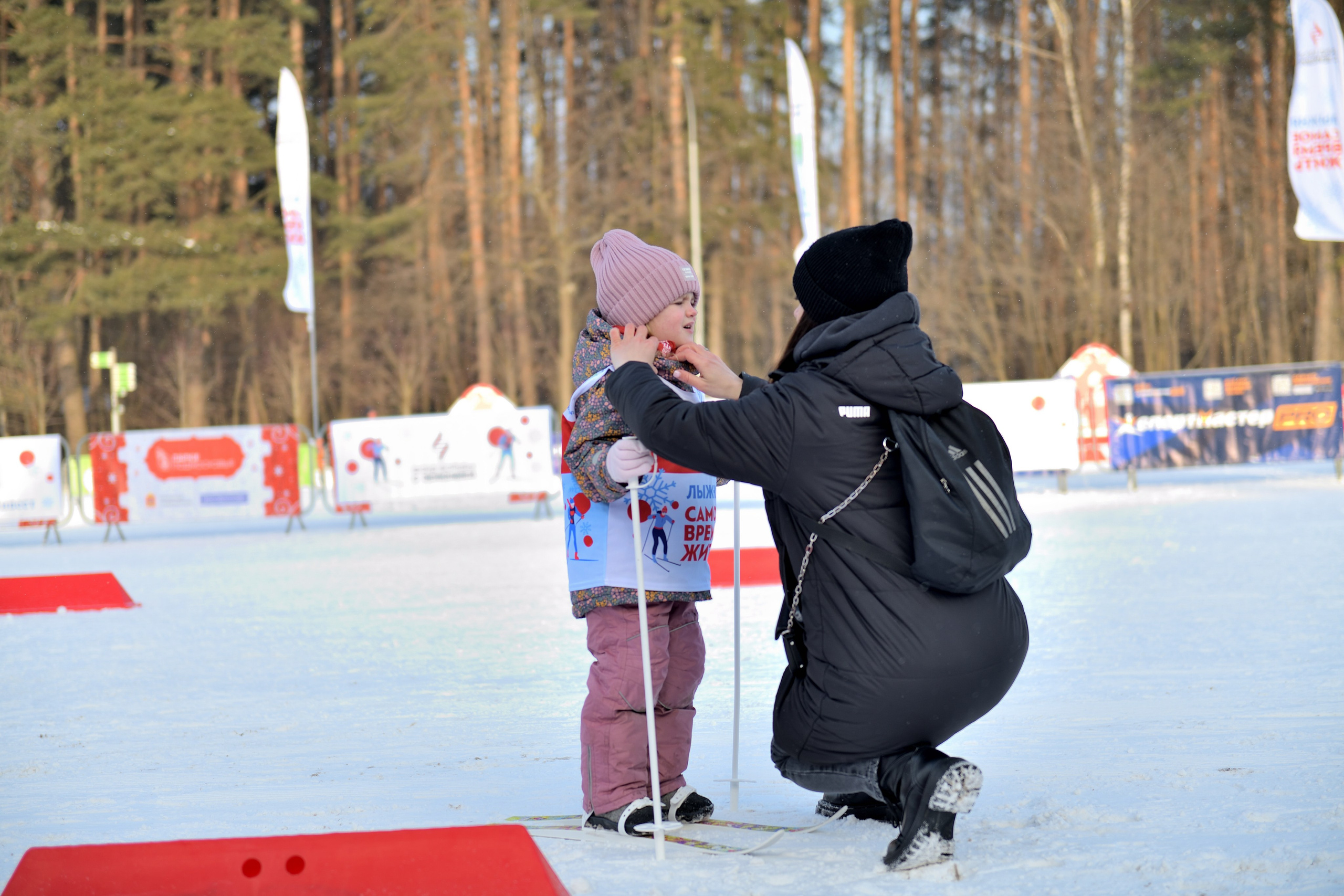 Спортивные мероприятия