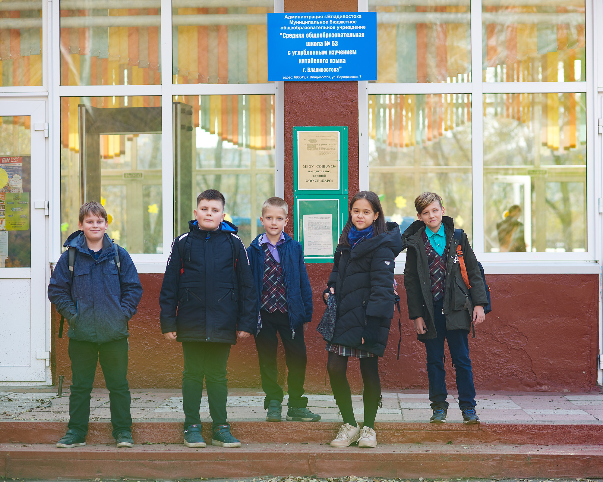 Школьное фото. Фотограф для жизни, бизнеса и соц сетей Ирина Нечет, Владивосток