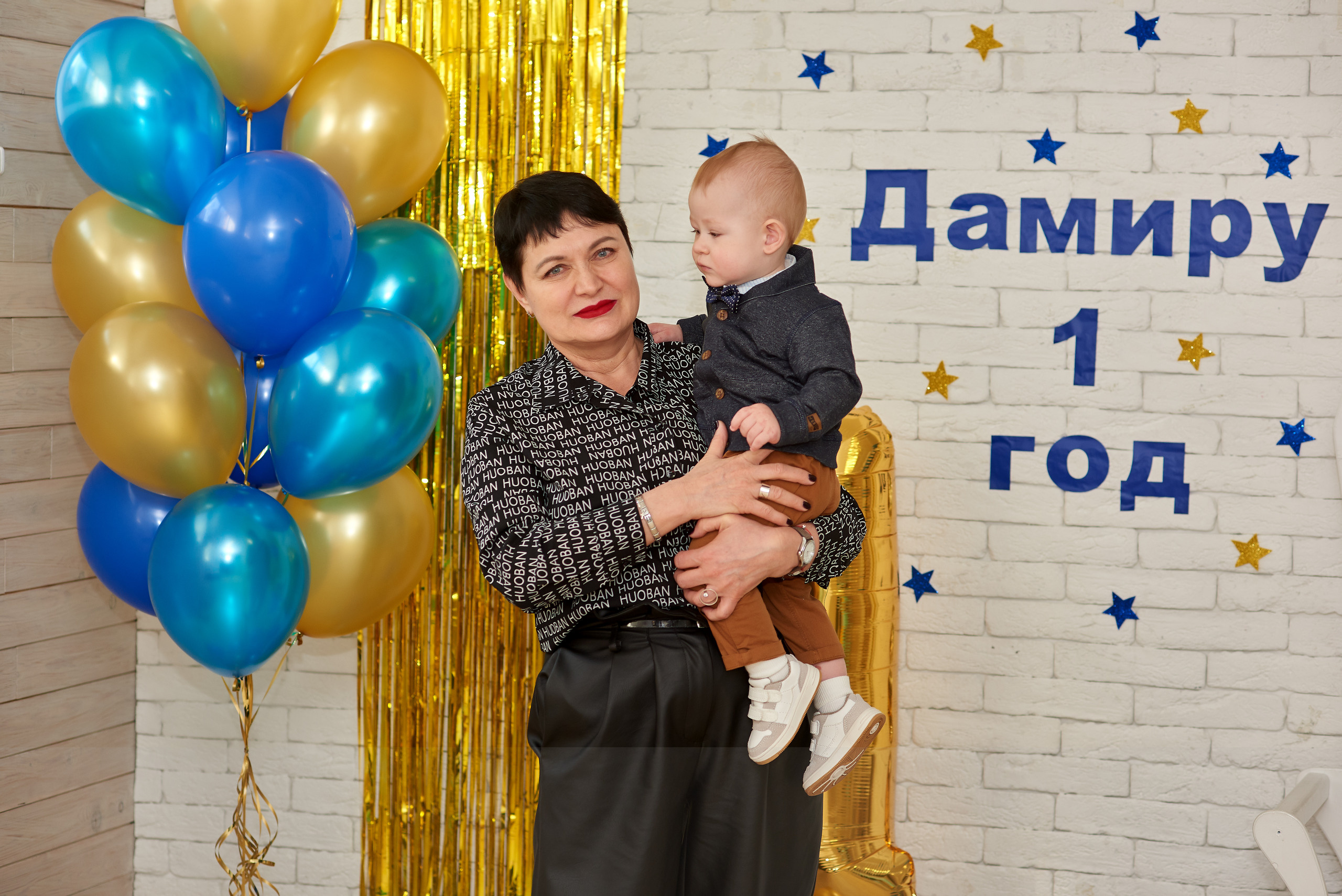 Детские дни рождения. Фотограф для жизни, бизнеса и соц сетей Ирина Нечет, Владивосток