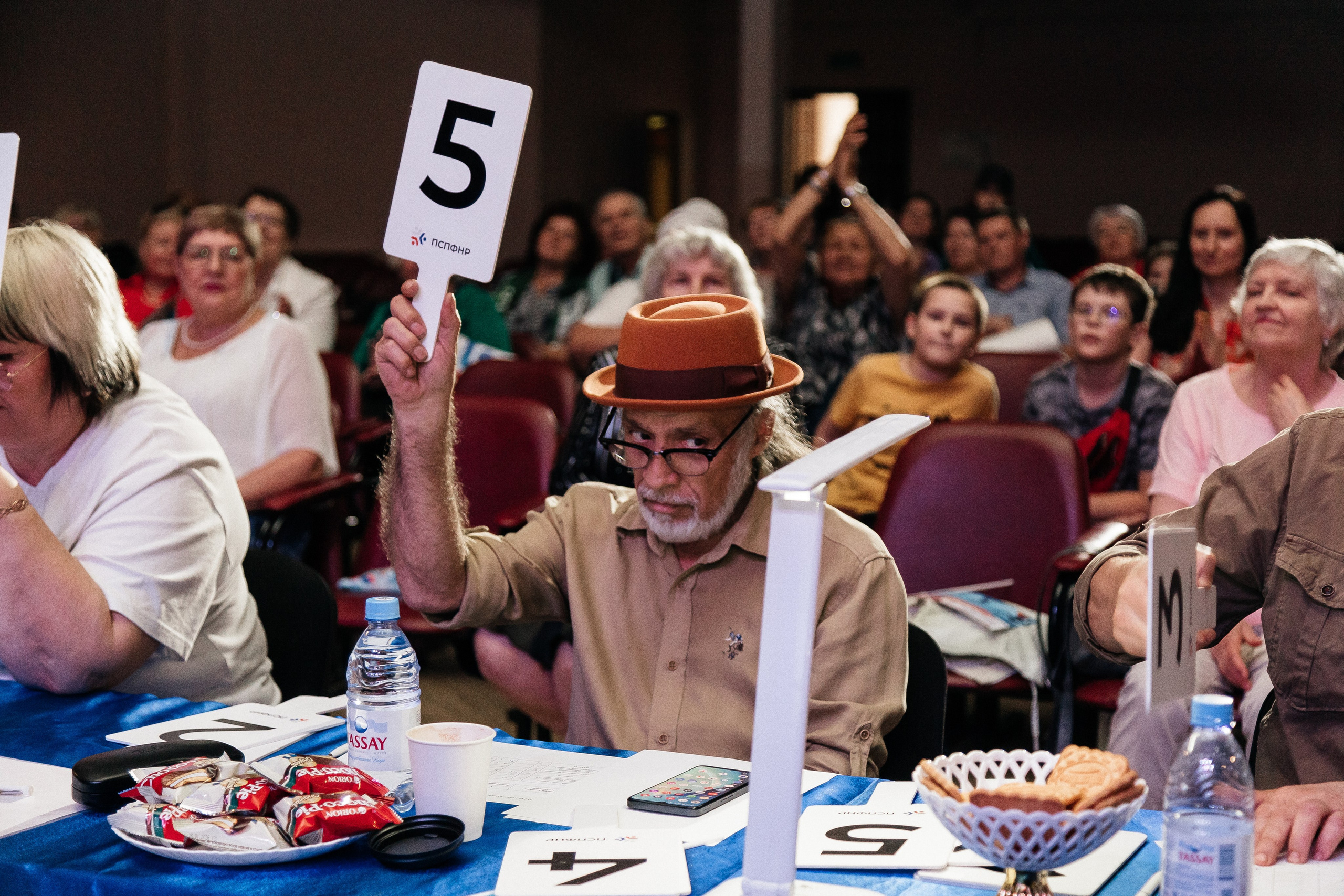 Фестиваль/2025. Свадебный и семейный фотограф в Екатеринбурге