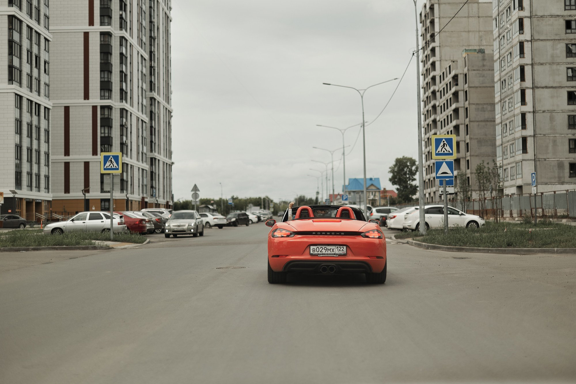 Егор и Полина. Свадебный фотограф в Барнауле Дмитрий Медведев