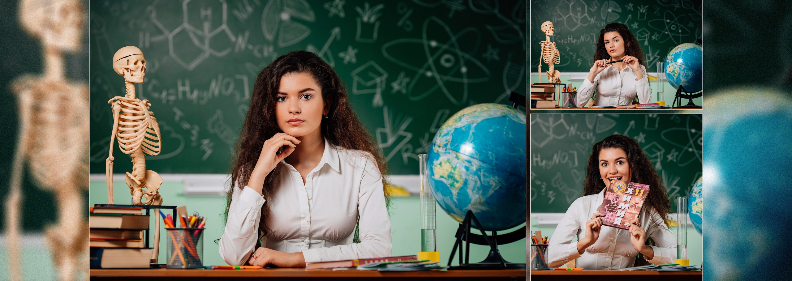 Услуги и цены. Class Story