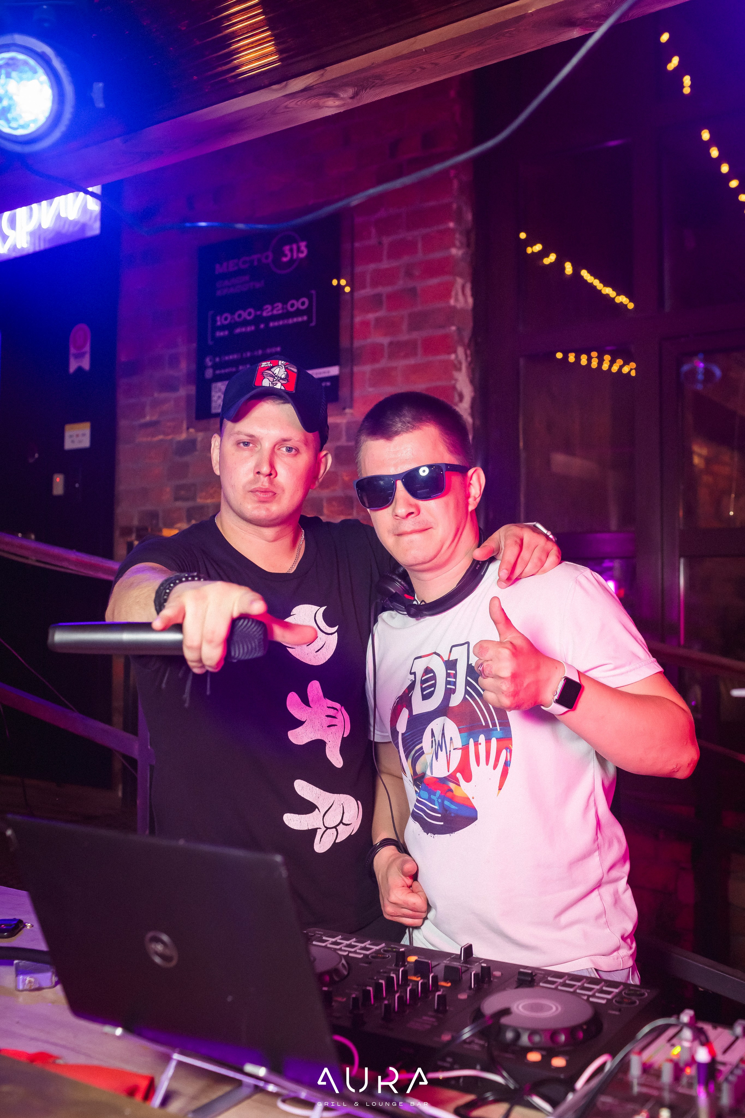 Weekend Vibes — mesto.313