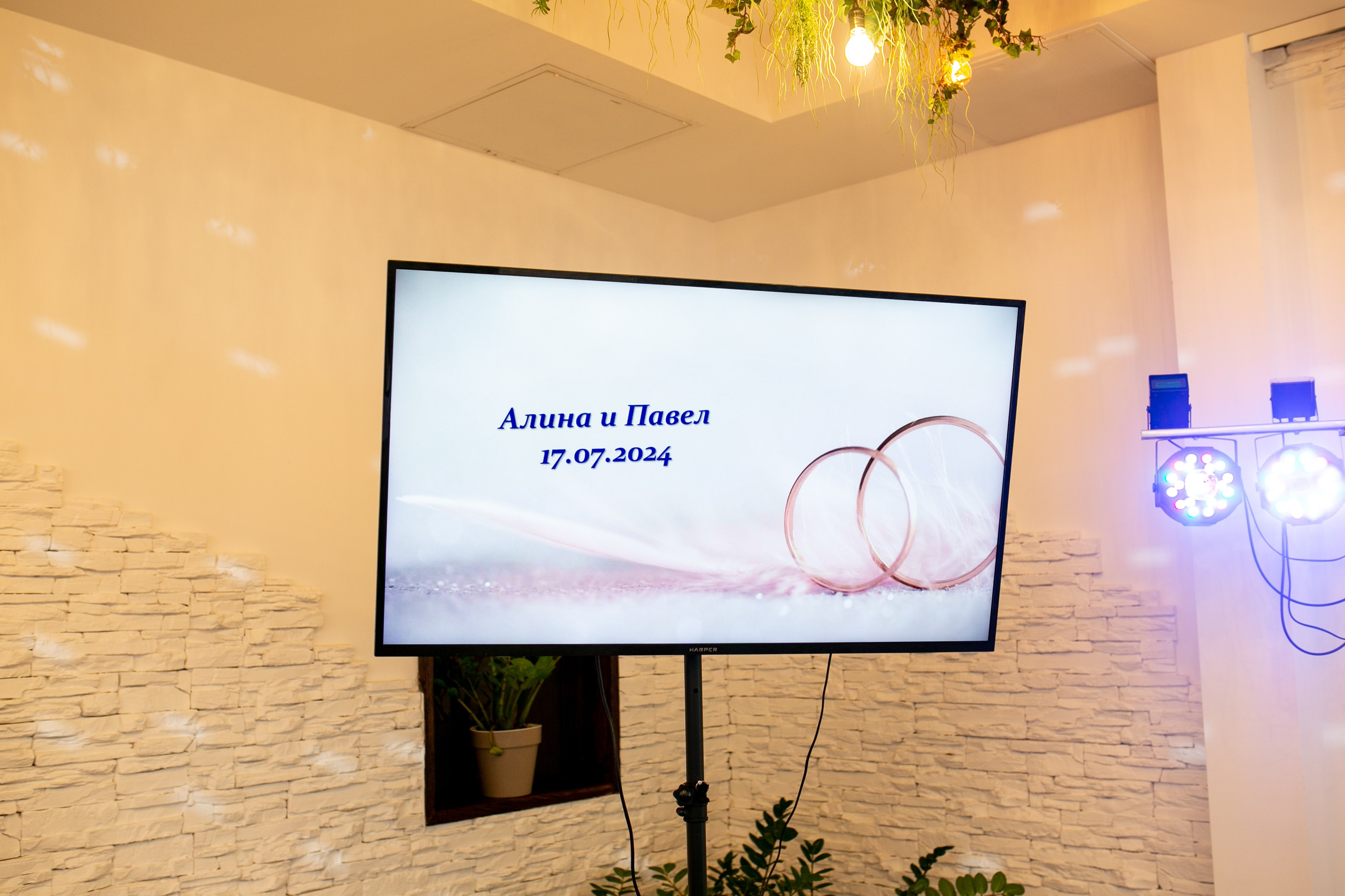 Алина&Павел. Фотограф в Новосибирске Ася Зверева