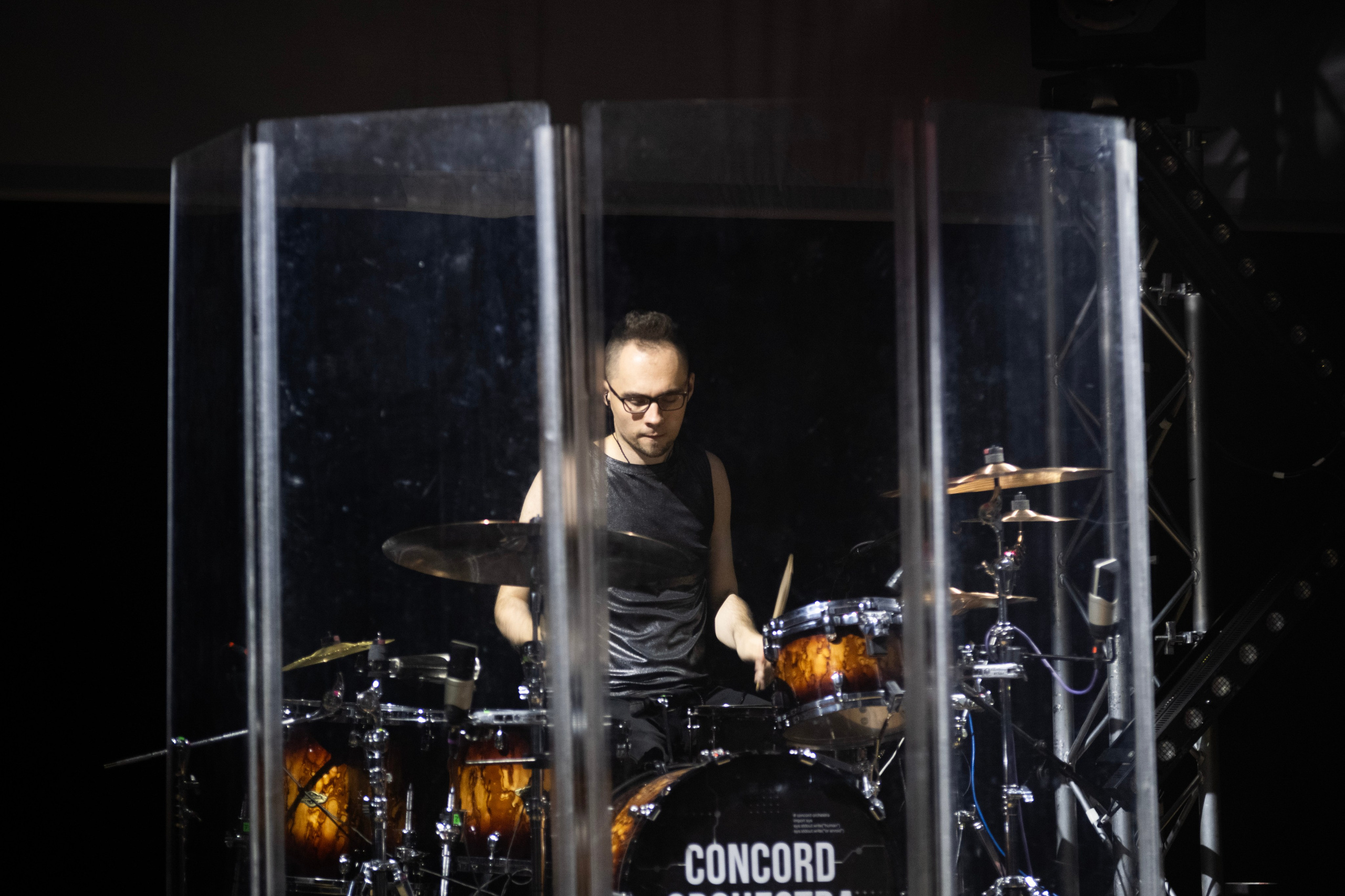 Концерт Concord Orhestra. Главная