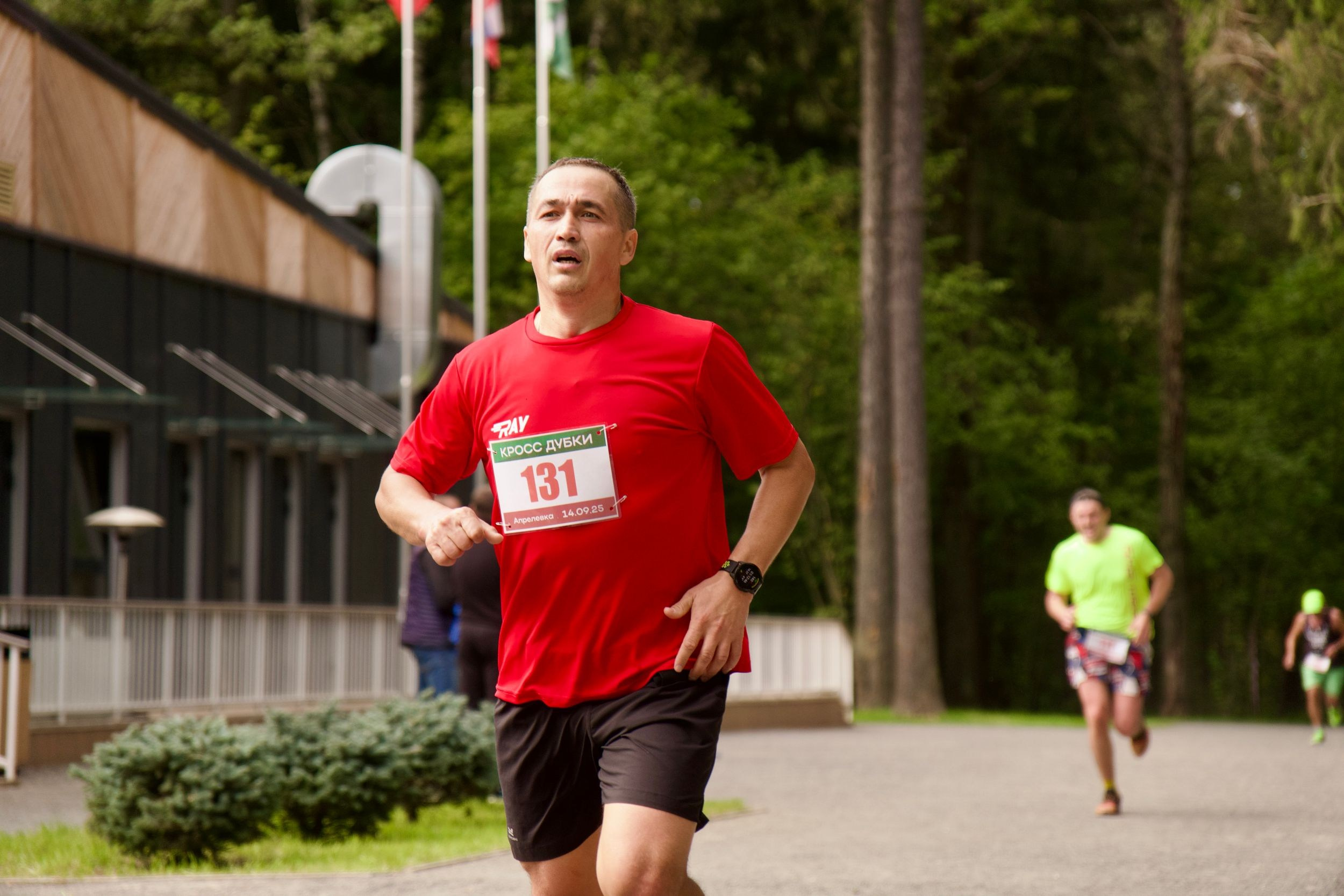 Забег в парке «Дубки». Кафе «БЕЛКА НАШЕПТАЛА». Ну оооочень концептуальное кафе