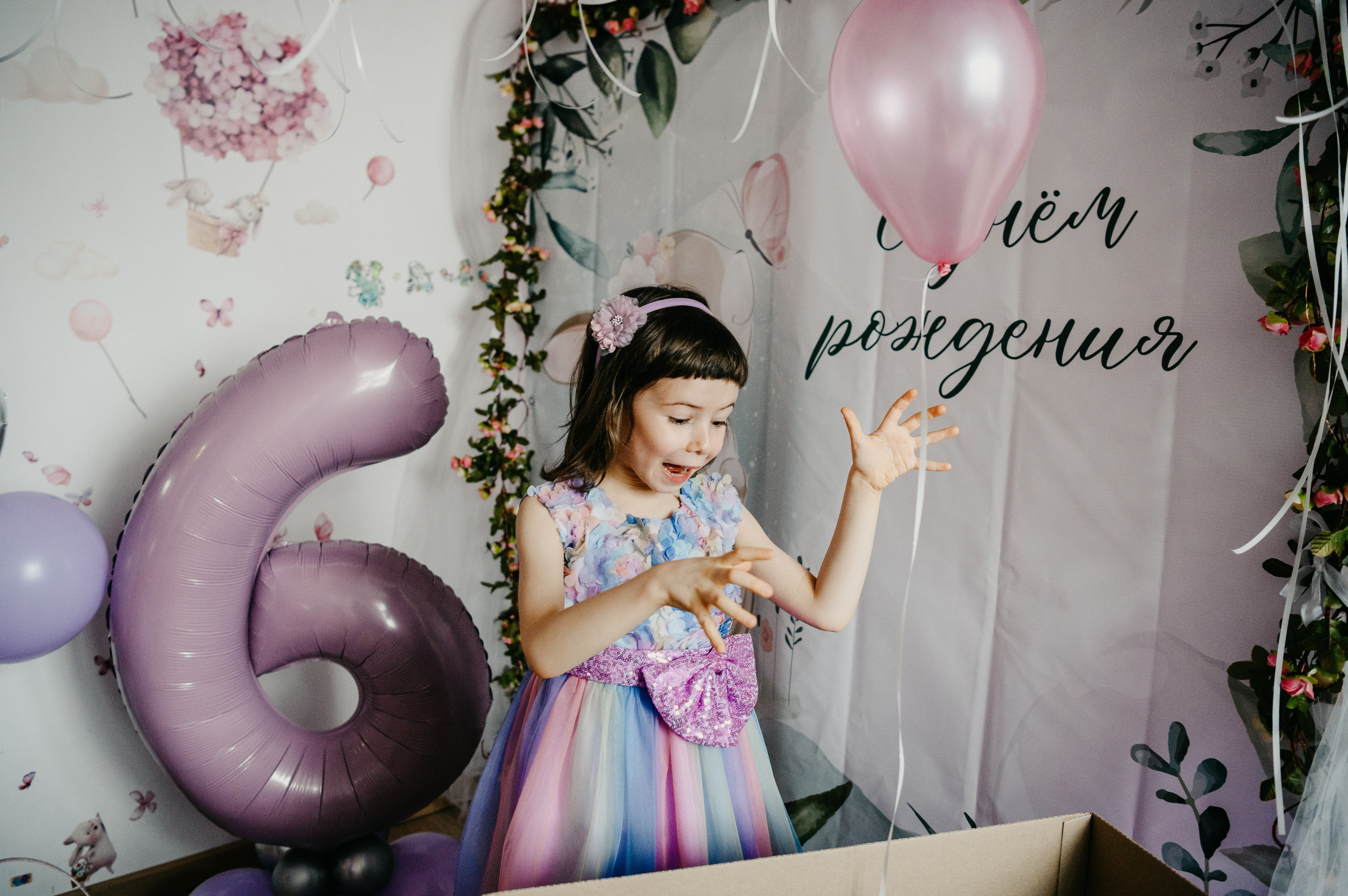 ДЕНЬ РОЖДЕНИЯ СОФИИ. Фотограф на выписку из роддома в Москве и МО