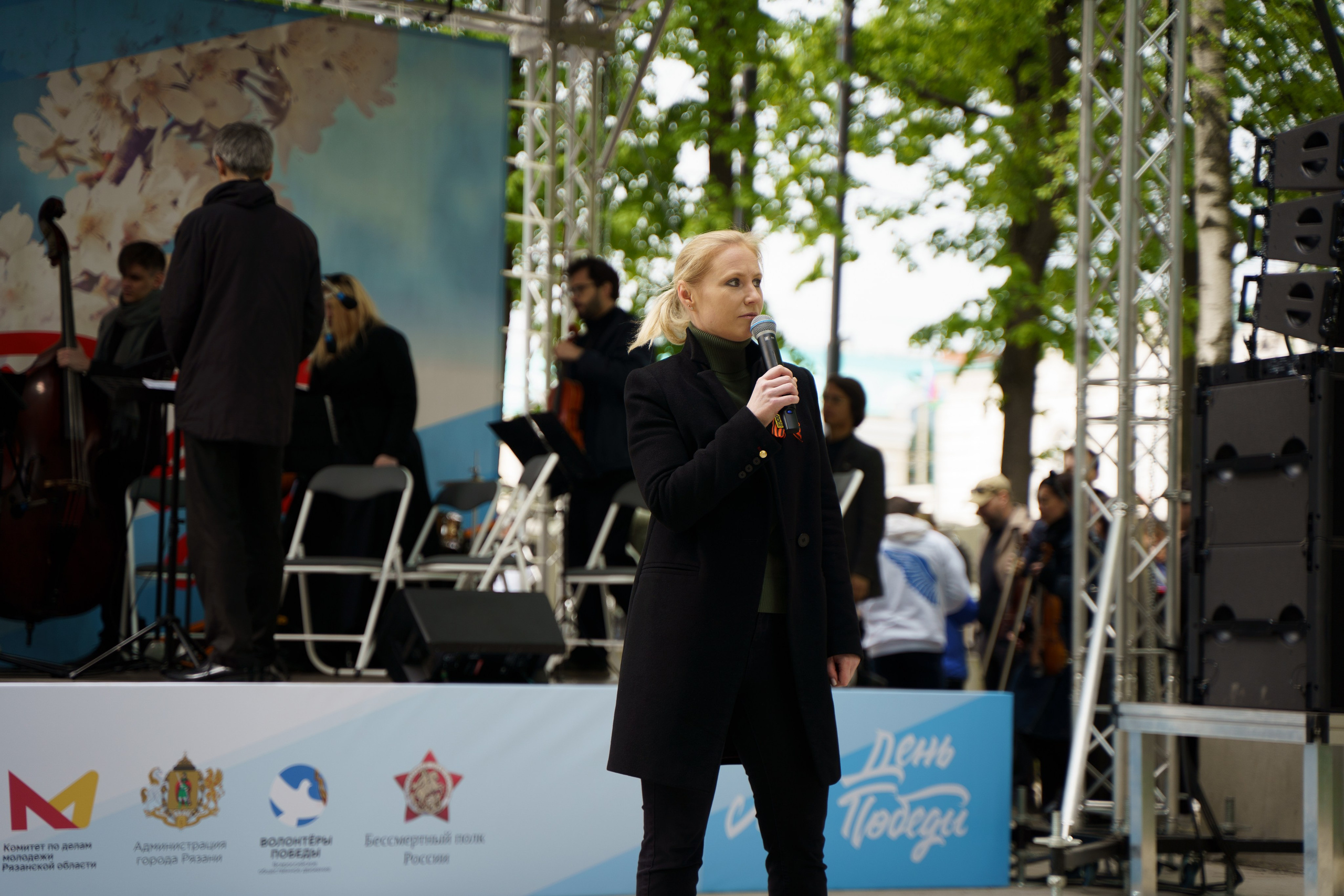 «Парк Победы» 9 мая 2025. Фотограф Надежда Погребняк | Рязань | Москва